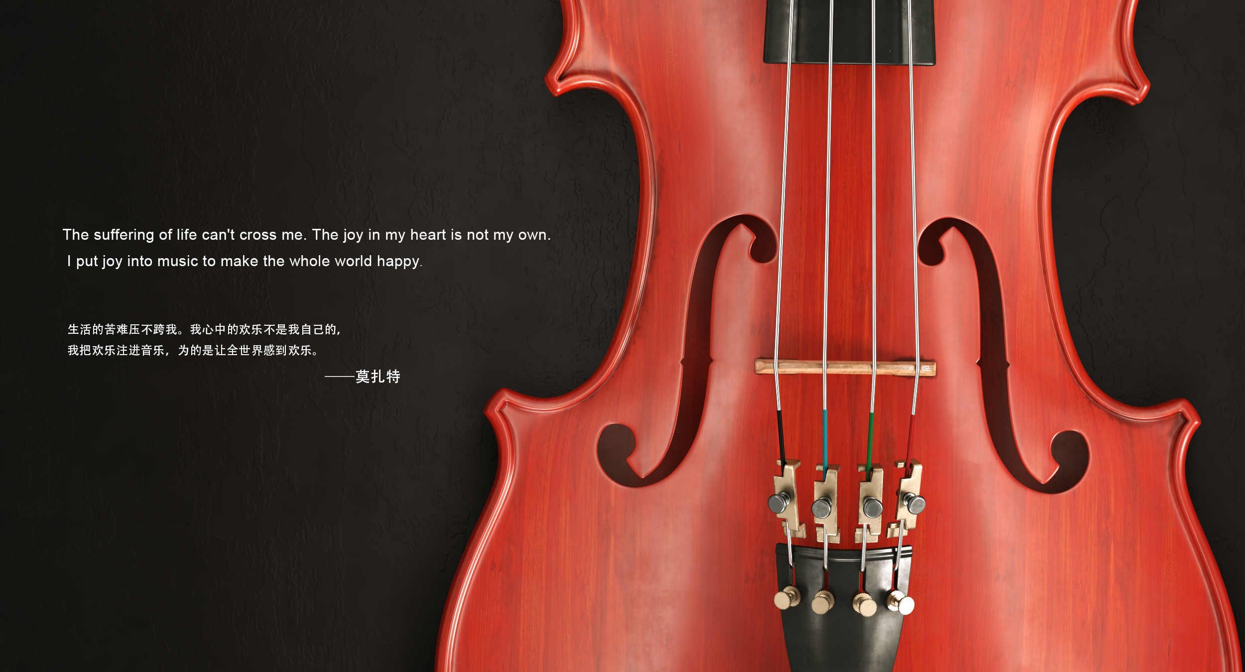 Realistic rendering，