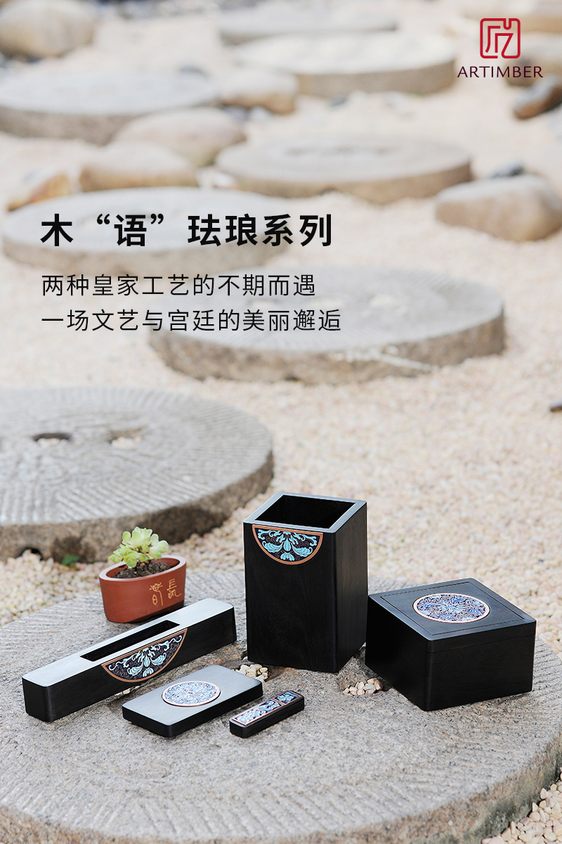 Craftsmanship，Foreign Affairs gifts，Ebony，Craftsmanship home flagship store，Creative stationery，Cultural and creative gifts，
