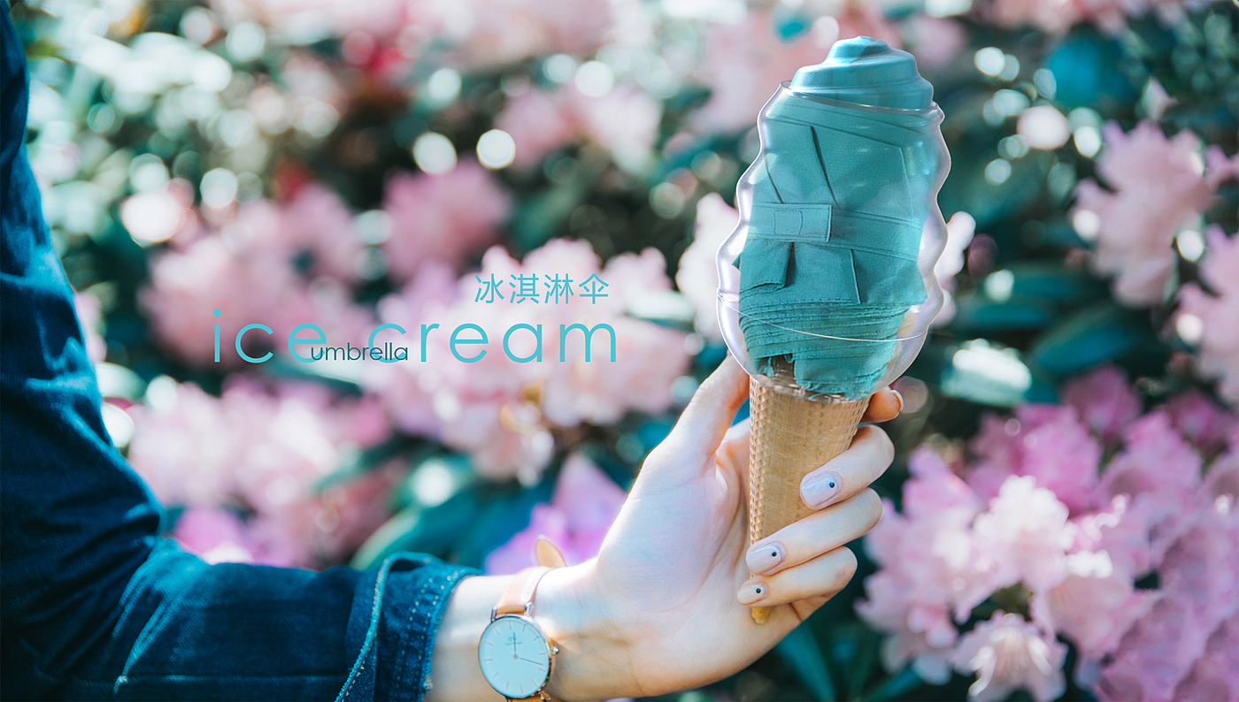 Umbrella，ice cream，interest，