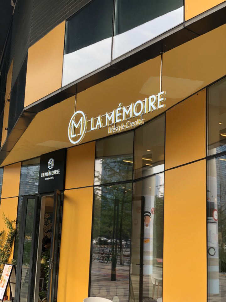 Fine flower art，Business meeting，Interior design，Chengdu，cafe，