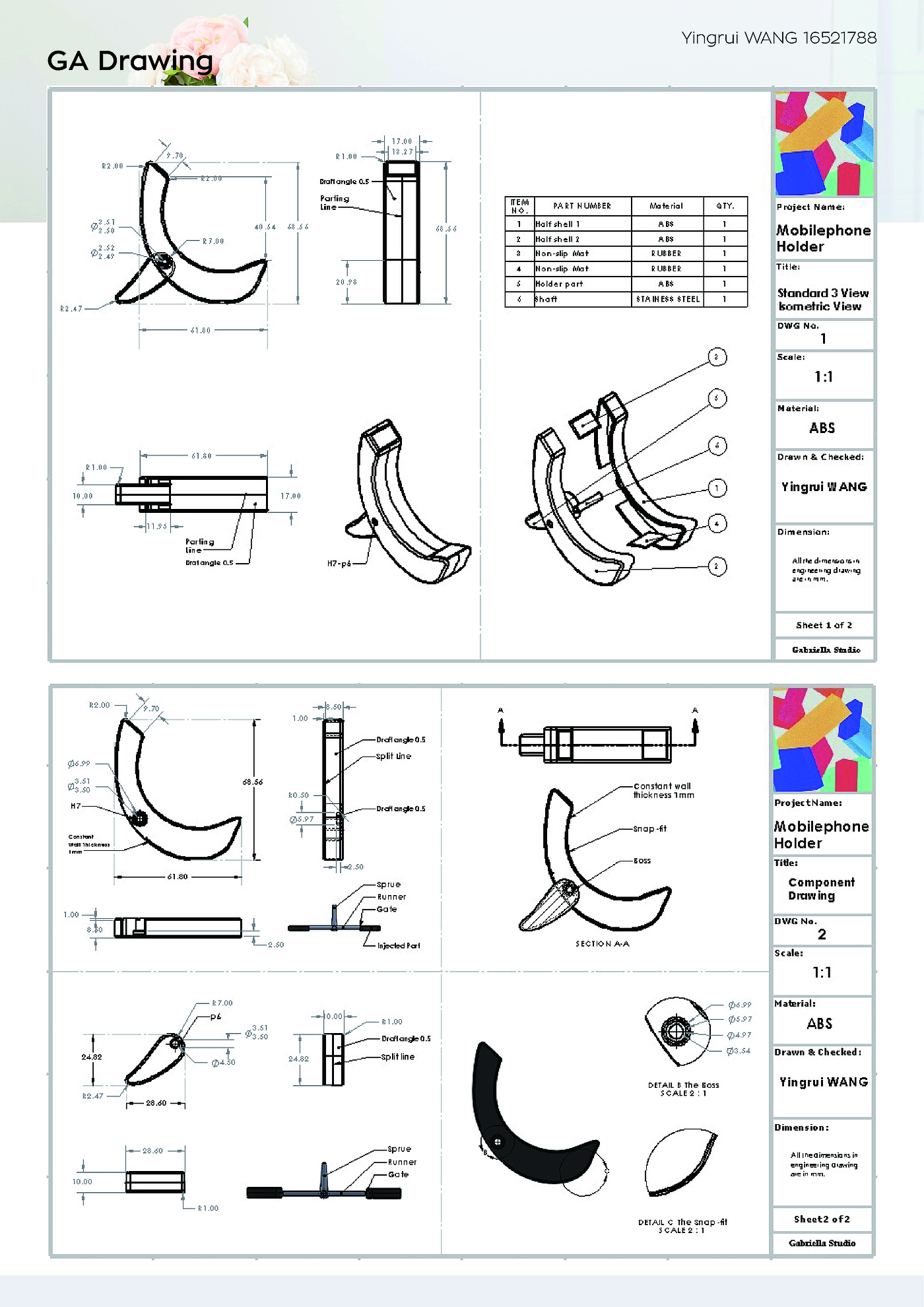 product design，Mobile phone bracket，