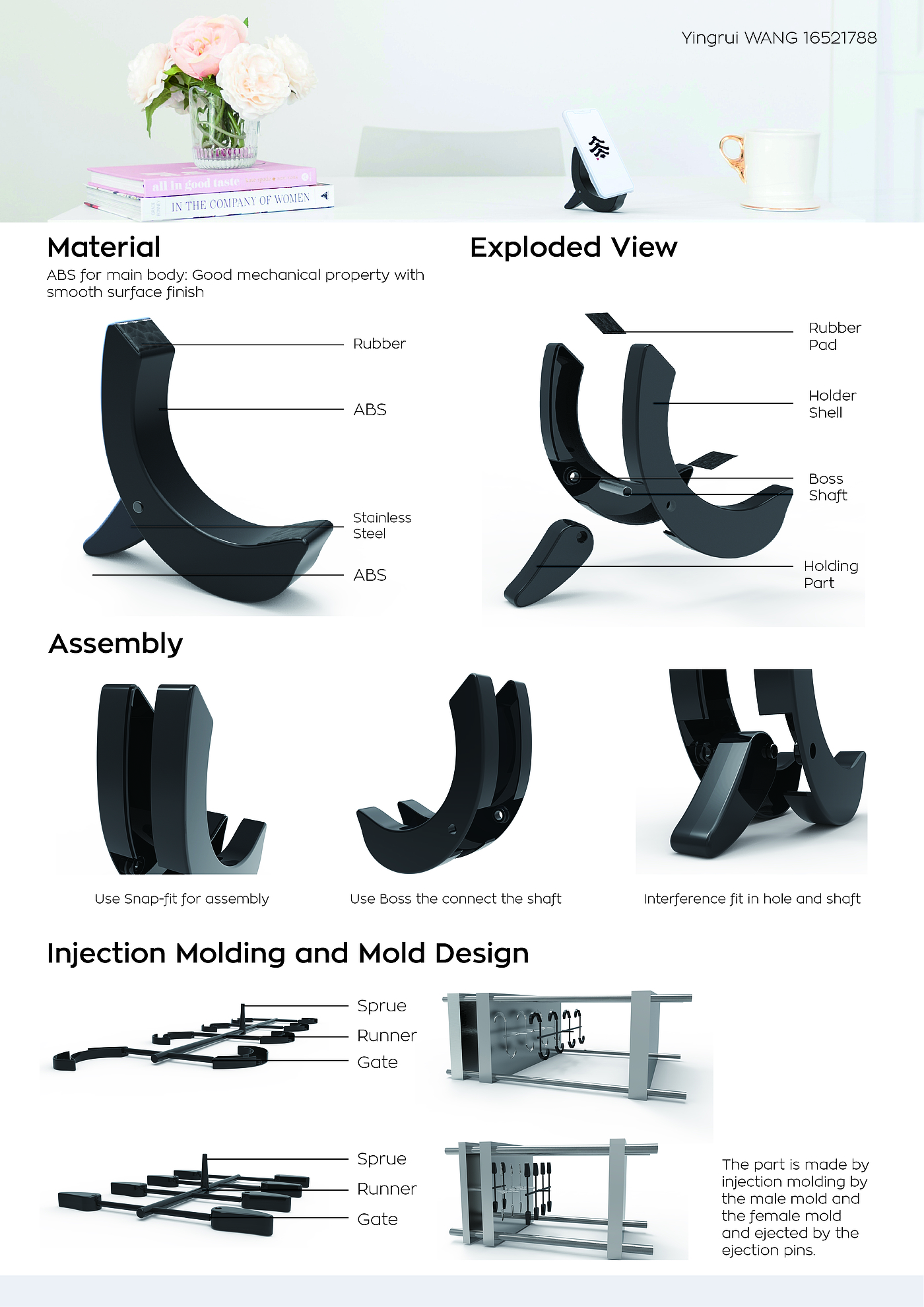 product design，Mobile phone bracket，