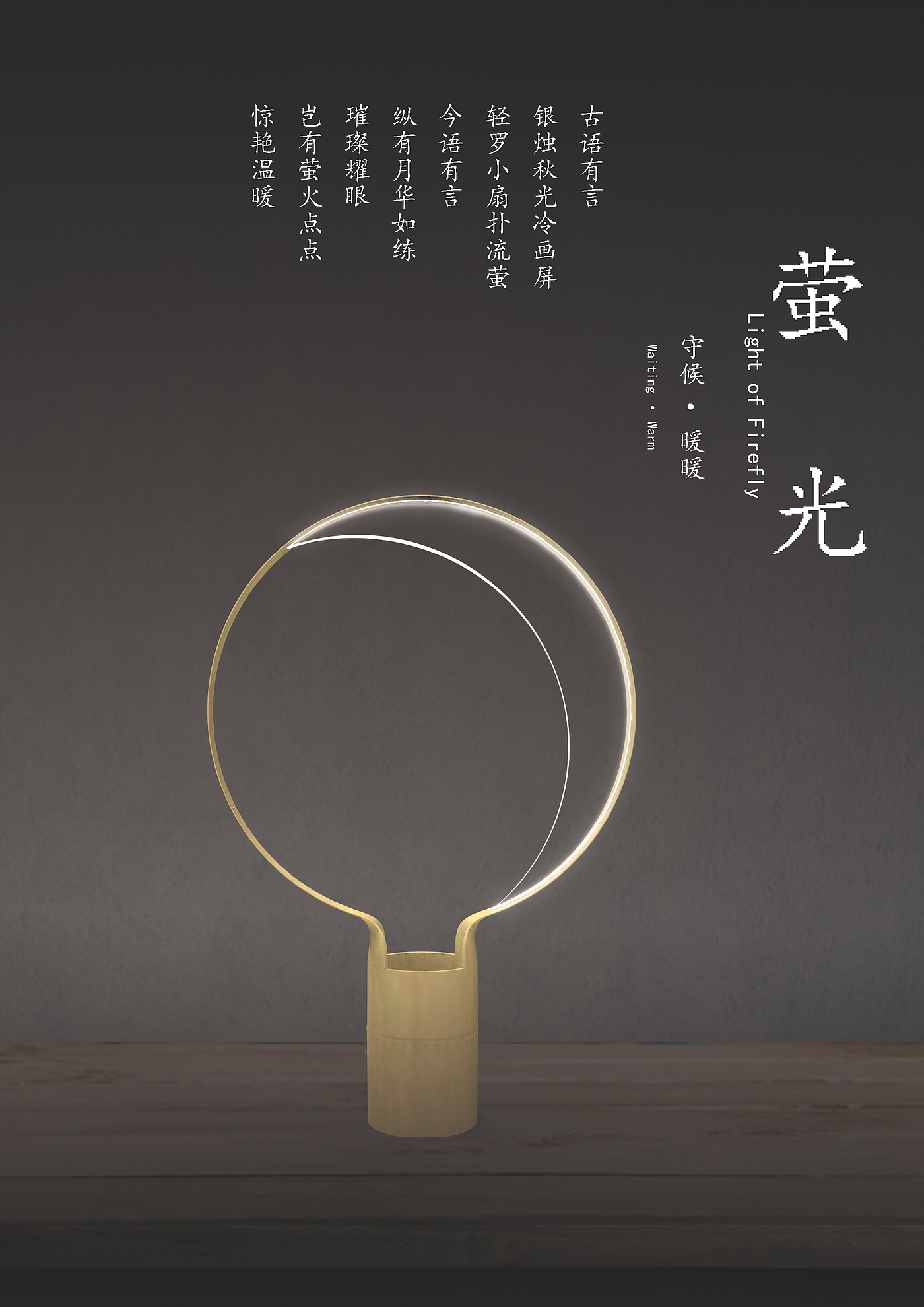 one，