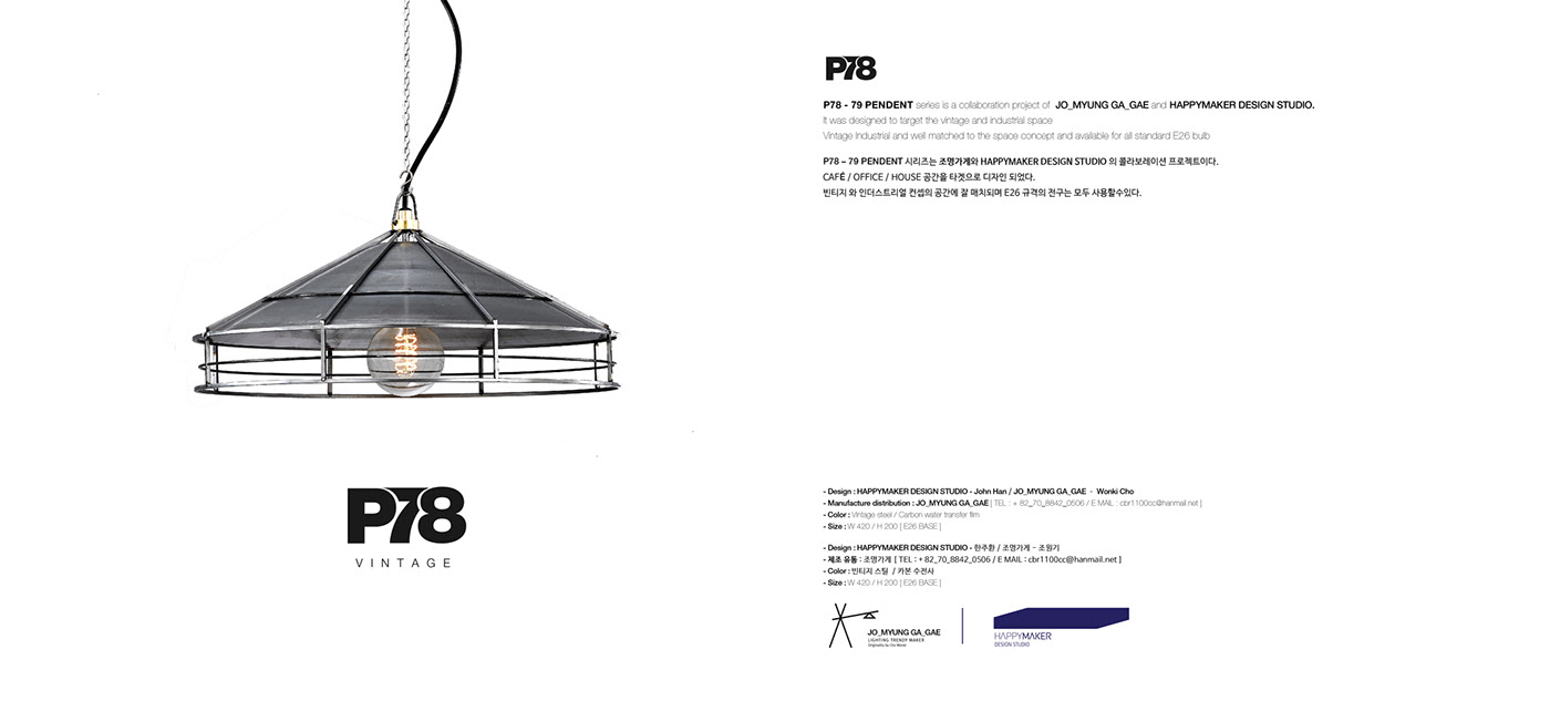 a chandelier，Industrial wind，old-fashioned，lighting，