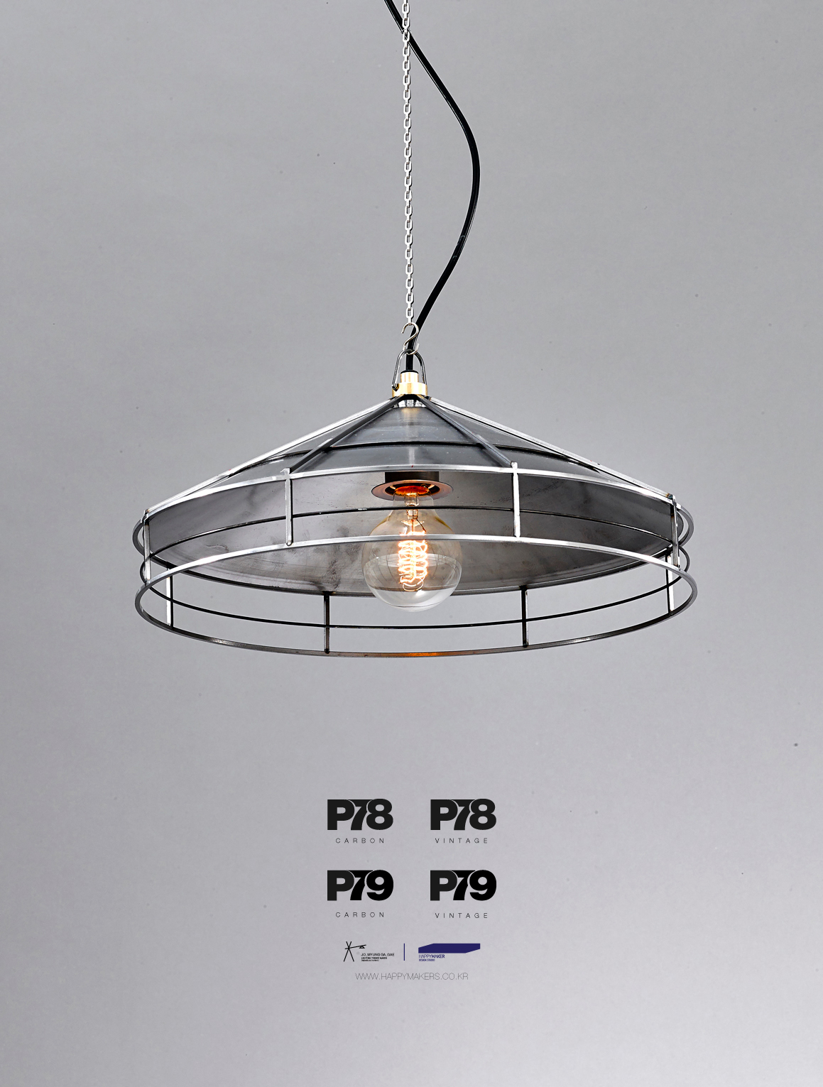 a chandelier，Industrial wind，old-fashioned，lighting，