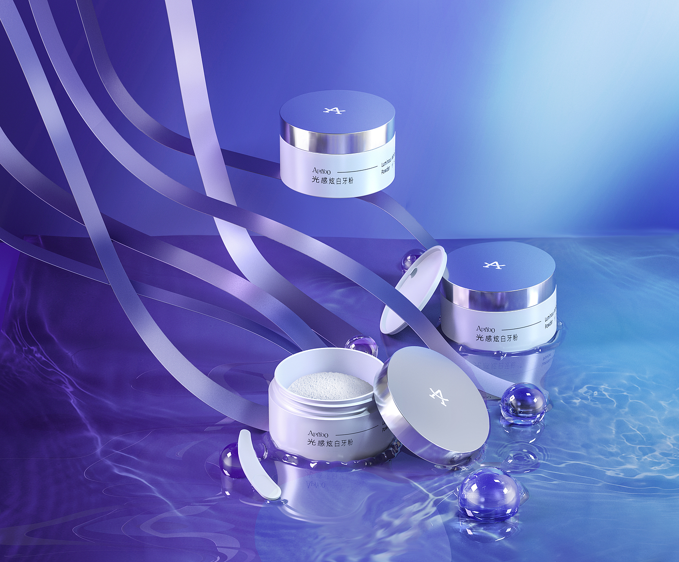 Cosmetics，