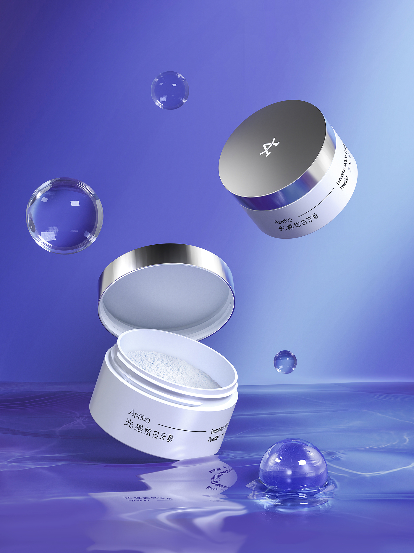 Cosmetics，