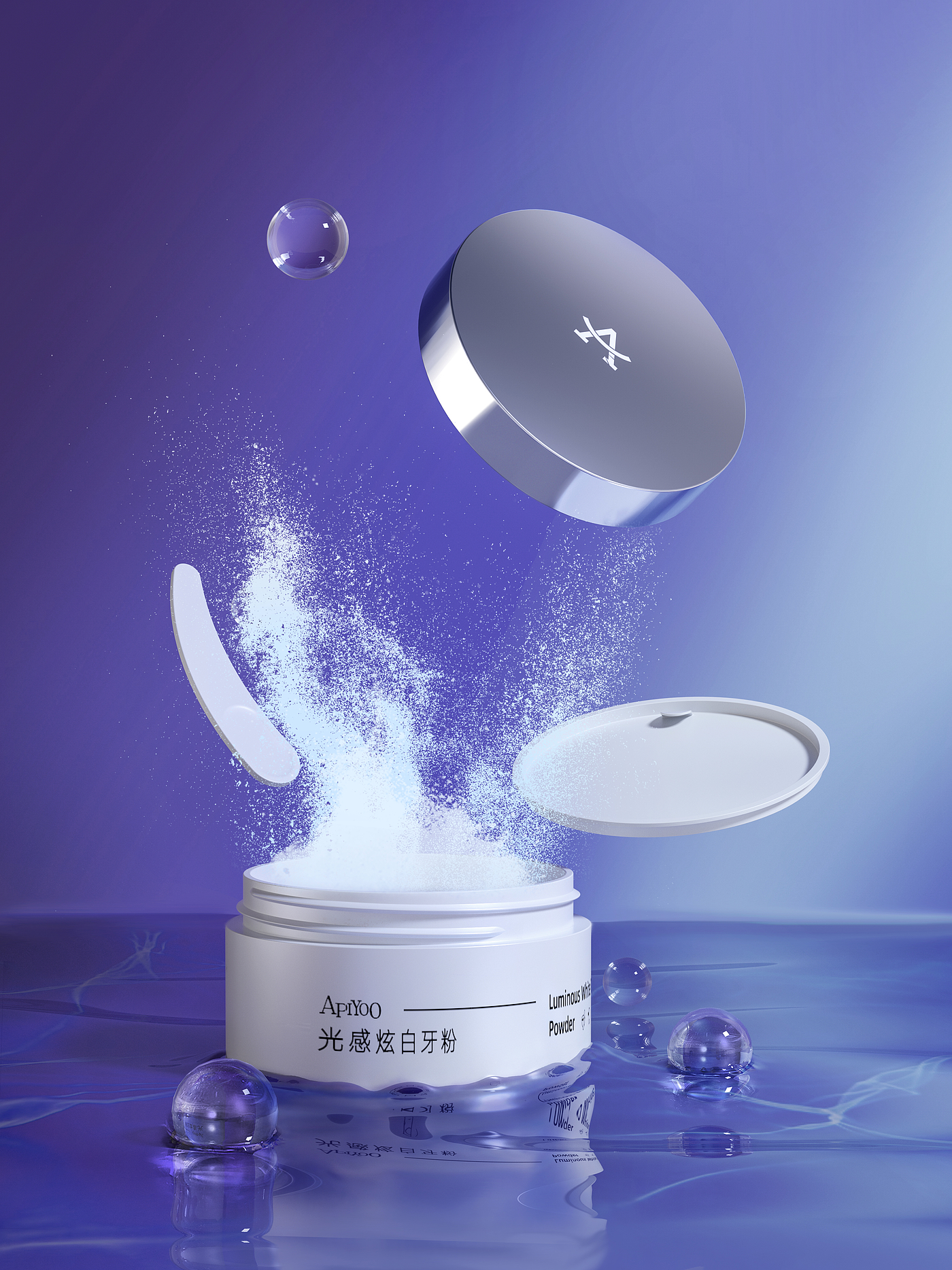 Cosmetics，
