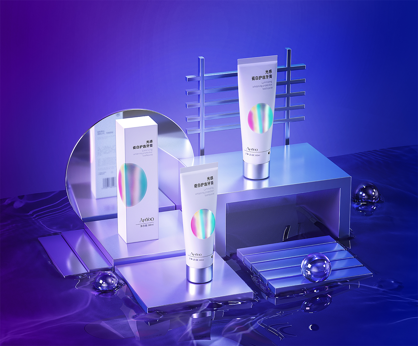 Cosmetics，