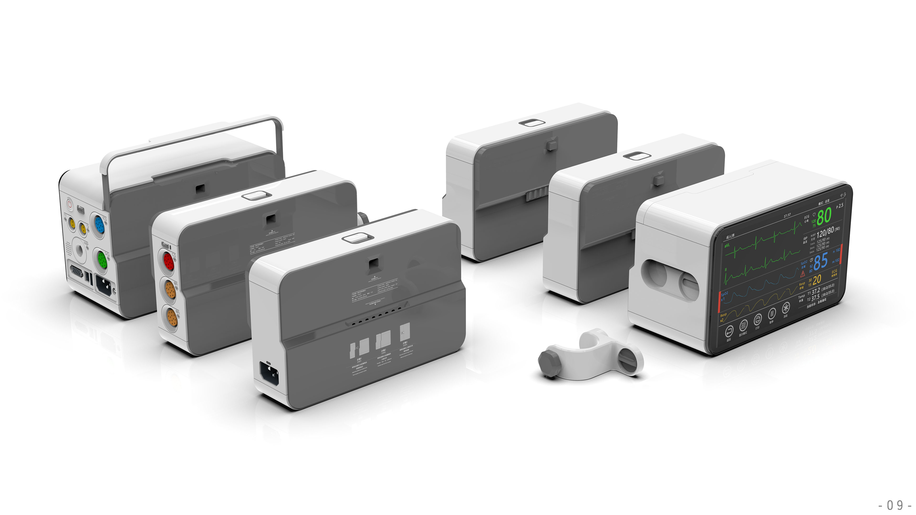 sample reels，industrial design，