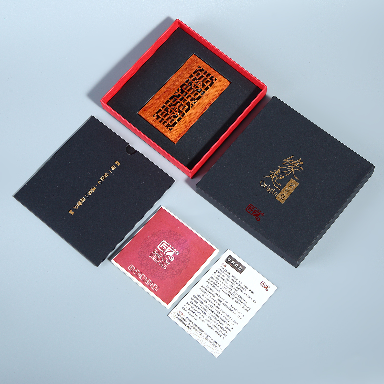 Craftsmanship，Card case，Mahogany gift，Creative office supplies，Cultural and creative gifts，Craftsmanship home flagship store，