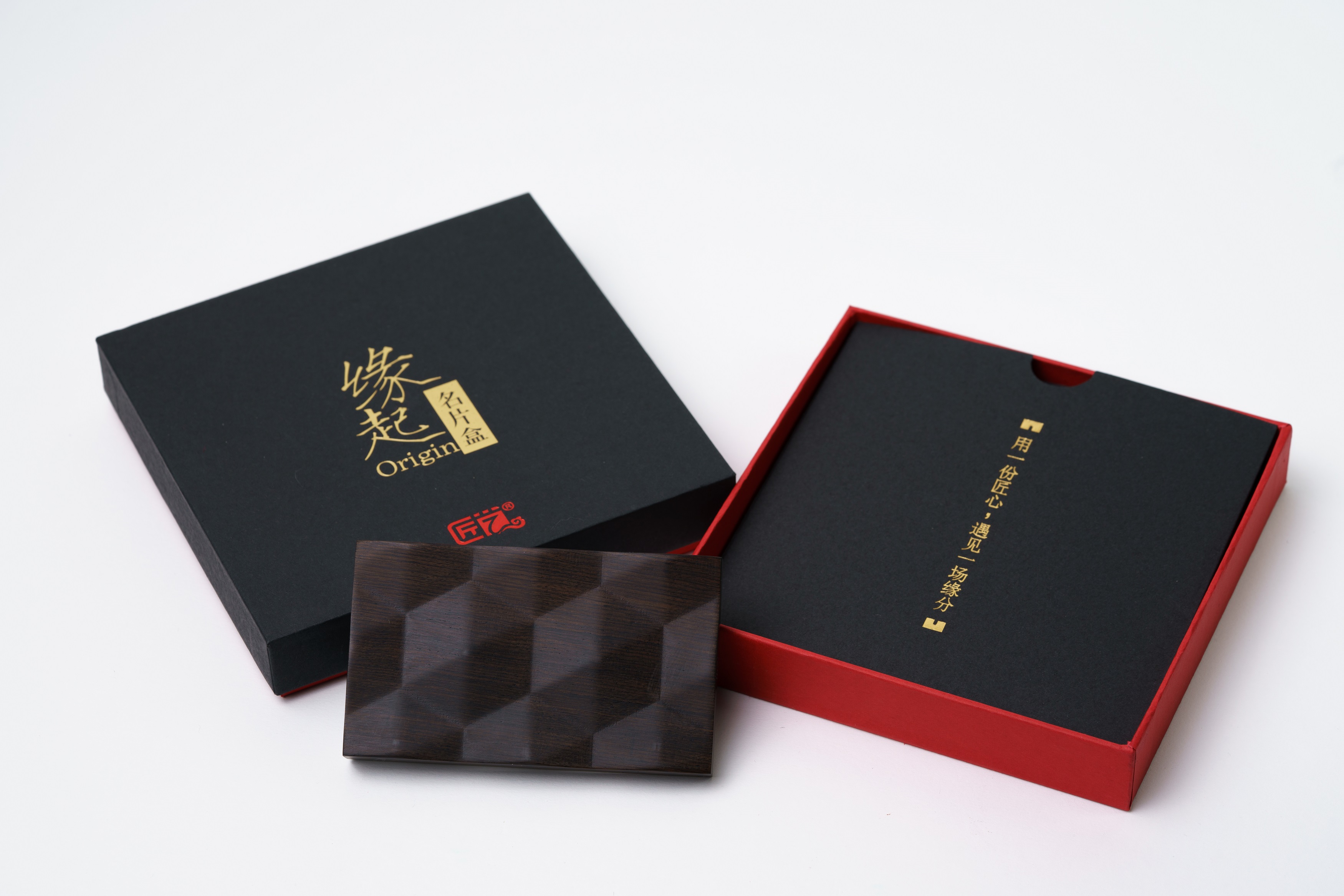 Craftsmanship，Mahogany business card box，Cultural and creative gifts，Office Supplies，Craftsmanship home flagship store，Creative gifts，