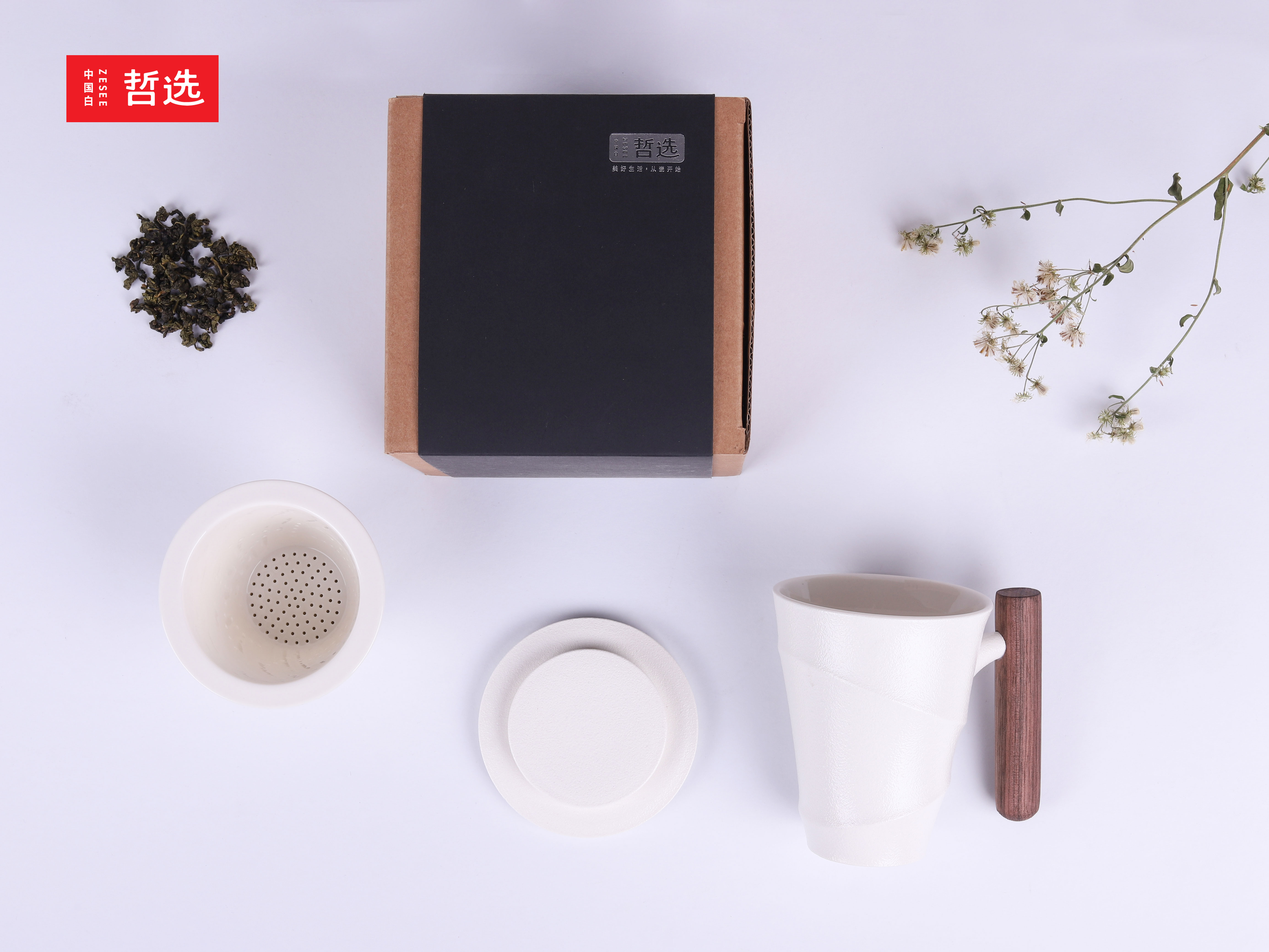 Zhe Xuan，Chinese white Philosophy，ceramics，product，Mug，Personal cup，Office Cup，