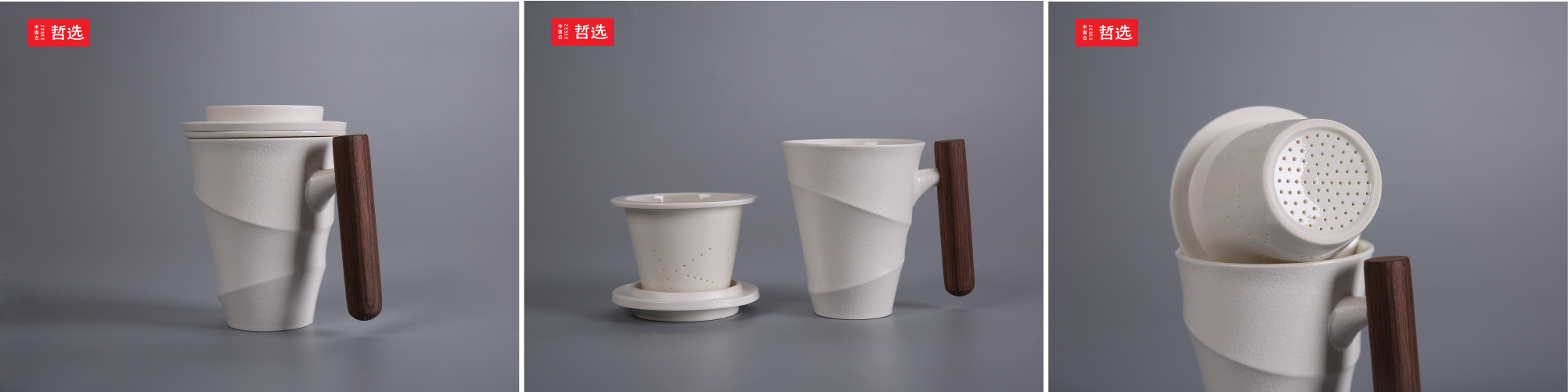 Zhe Xuan，Chinese white Philosophy，ceramics，product，Mug，Personal cup，Office Cup，