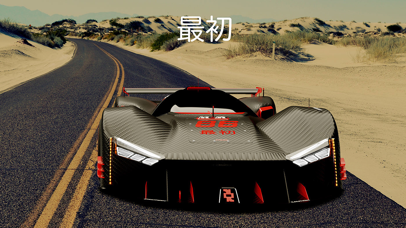 automobile，Jayjay Ugbe，86 RACING，LMP1，concept，