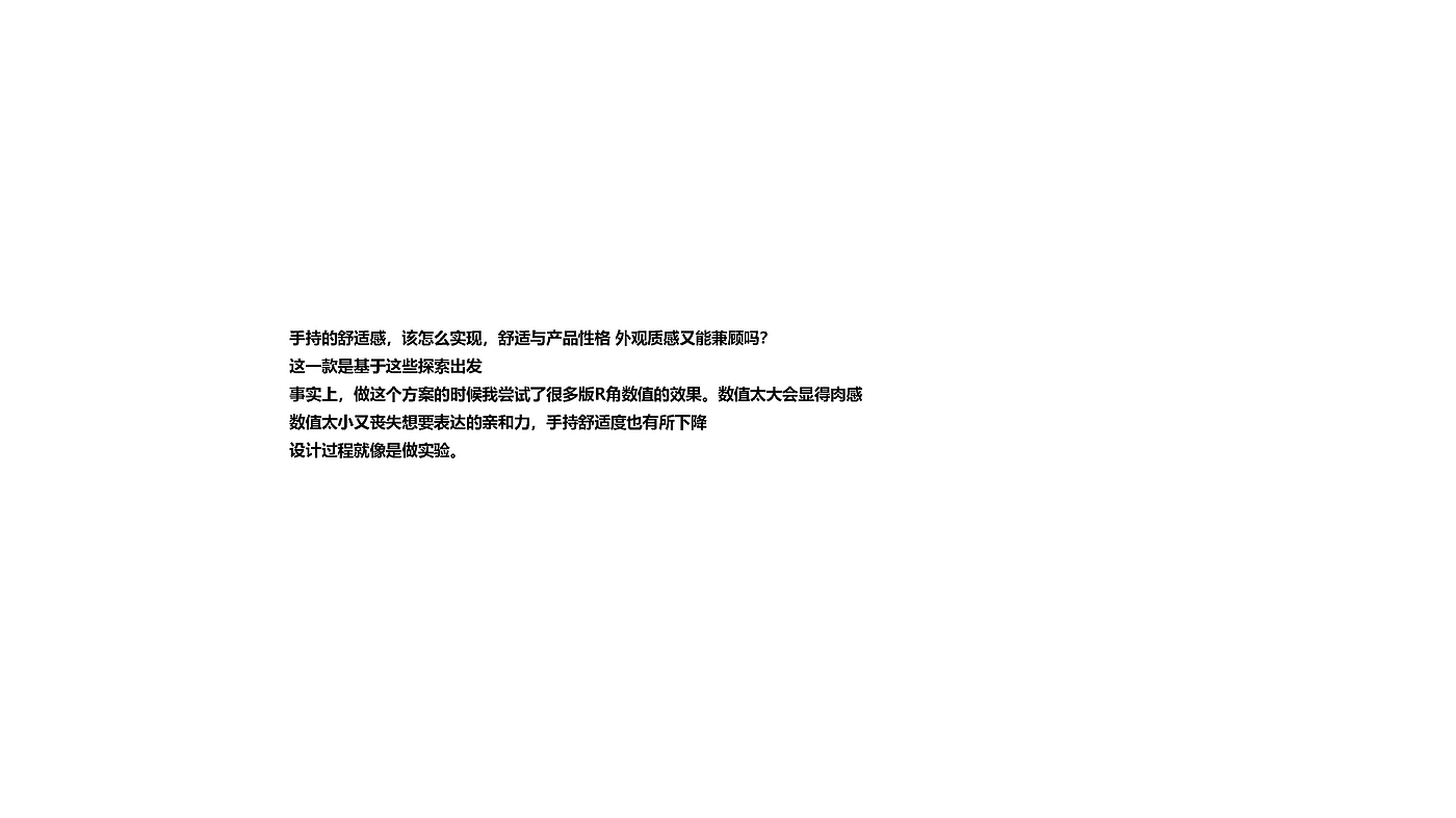 Scheme ABC，portable source，Digital，