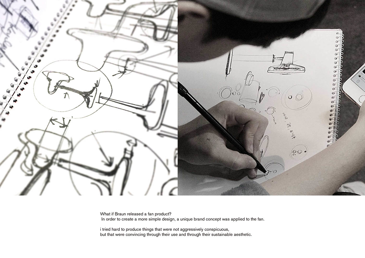 Simplicity，intelligence，Home，industrial design，cool and refreshing，