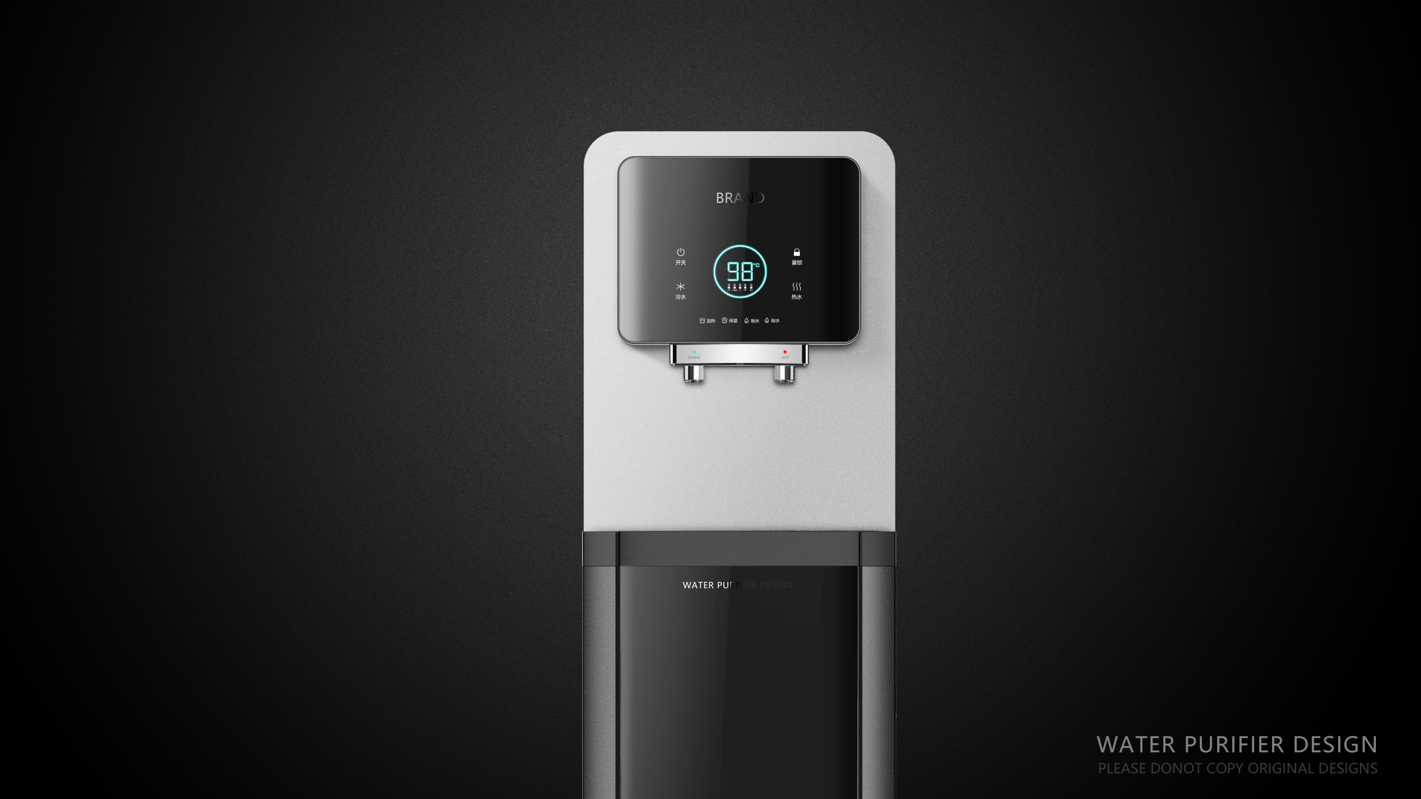 Commercial water purifier，