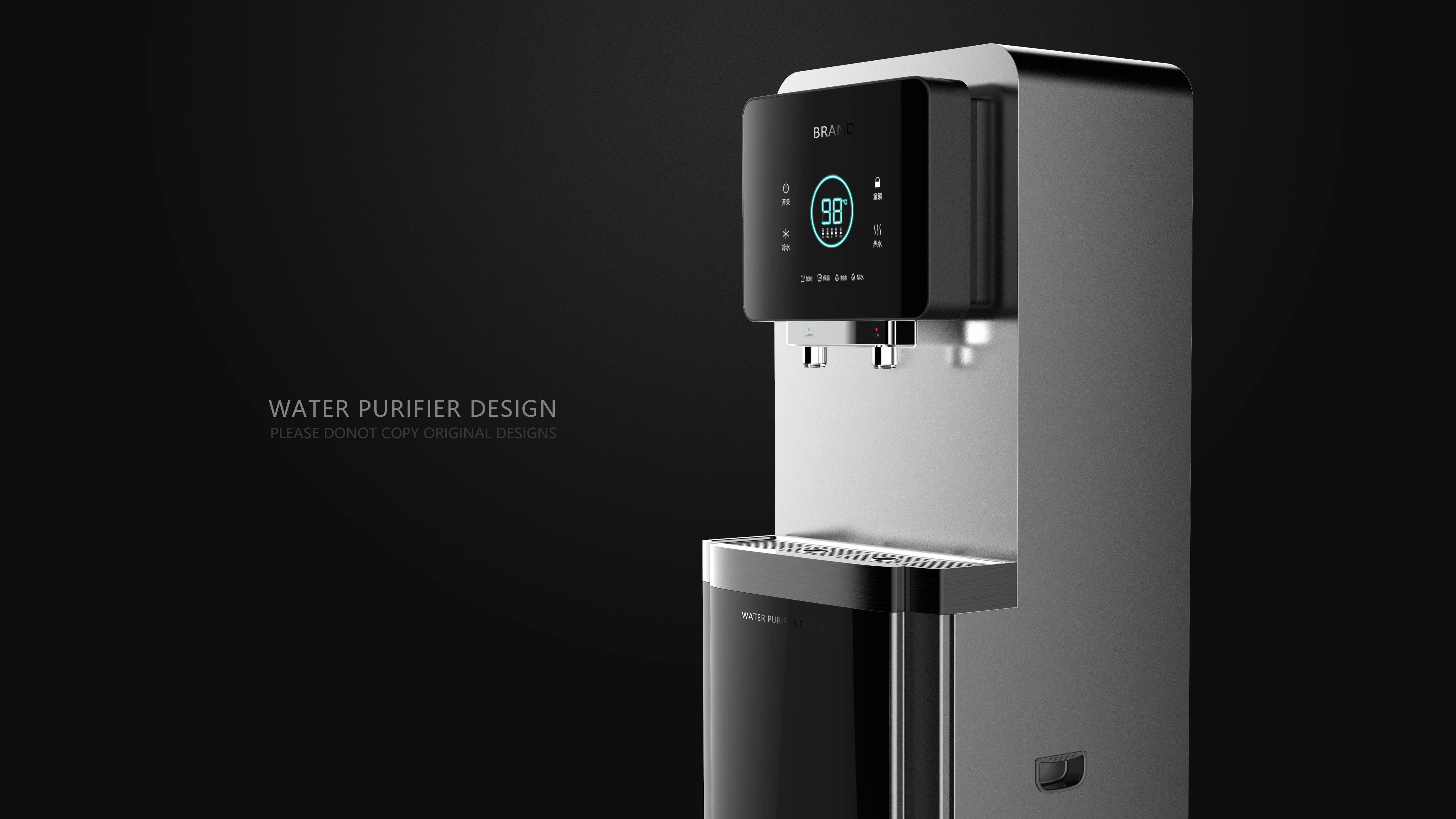 Commercial water purifier，