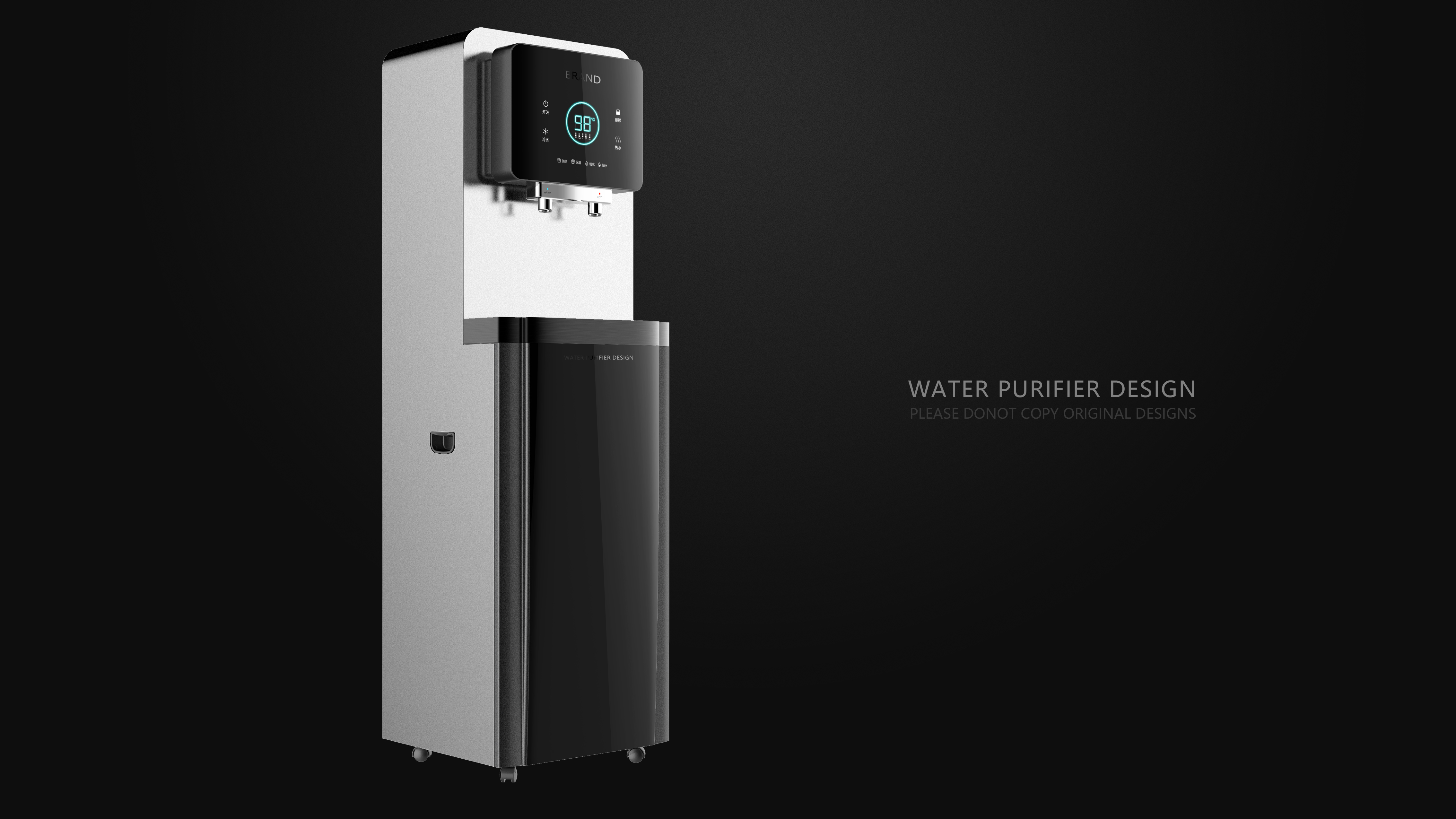 Commercial water purifier，