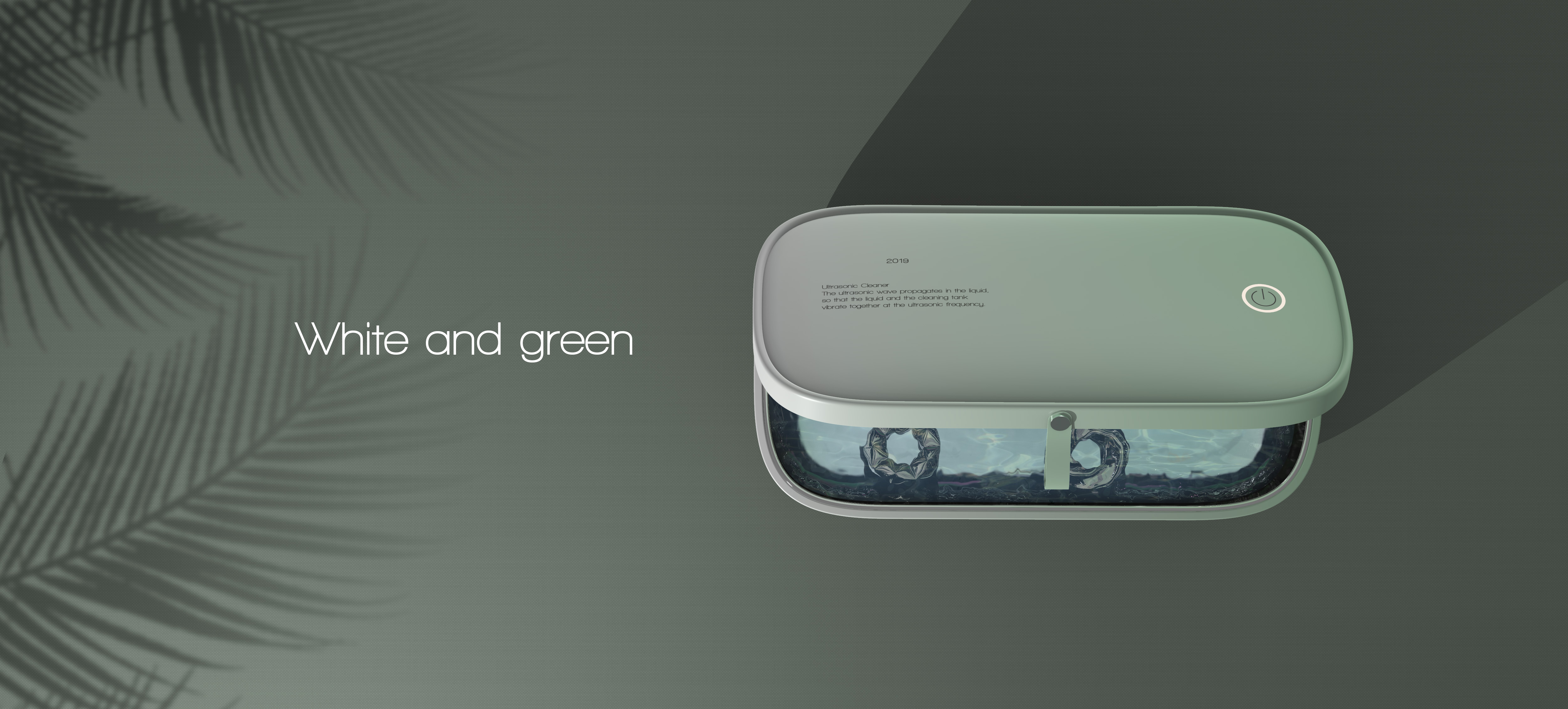 Cleaning machine, industrial design，