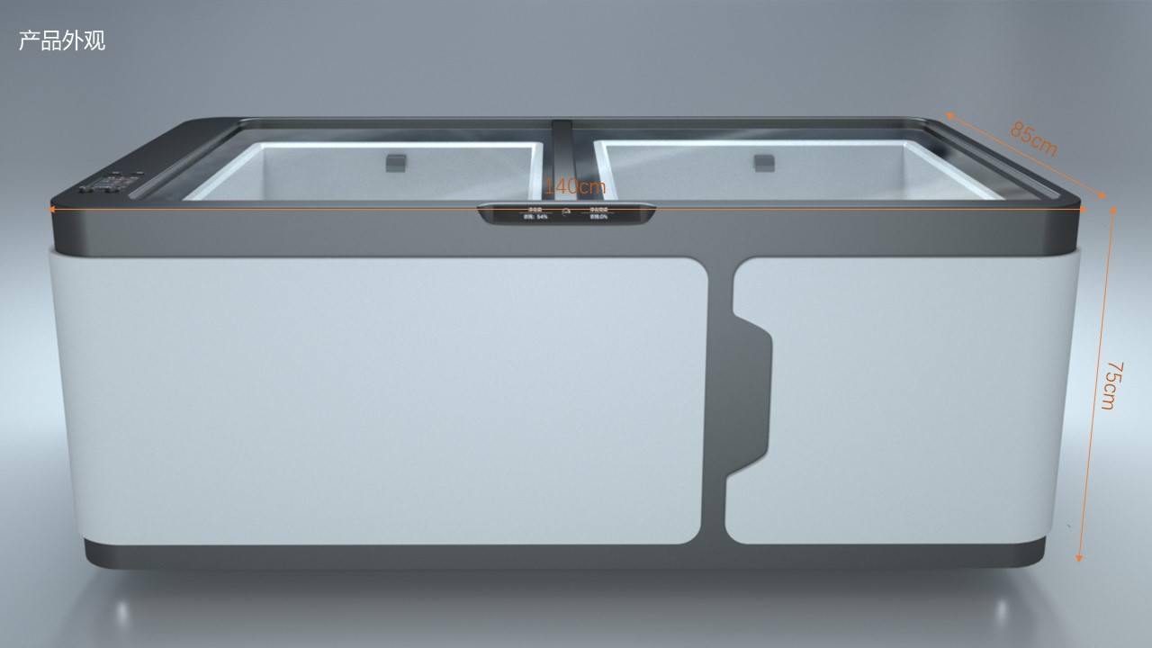 Electrical appliances, canteen，