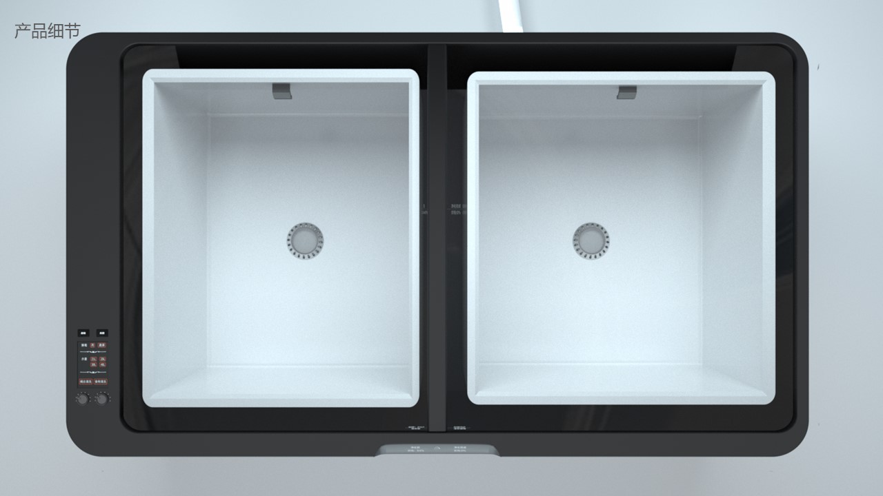 Electrical appliances, canteen，