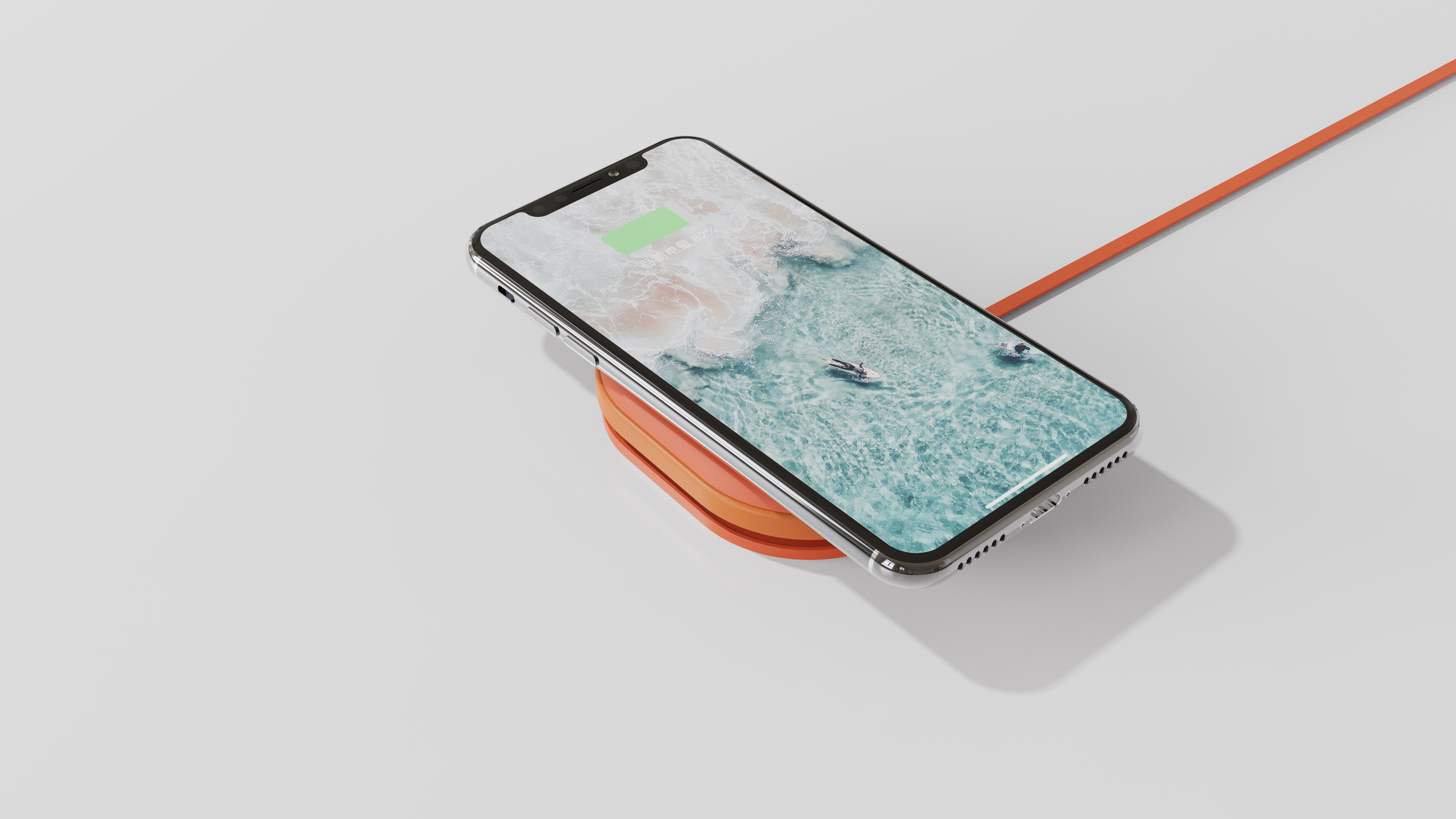 Wireless charging，