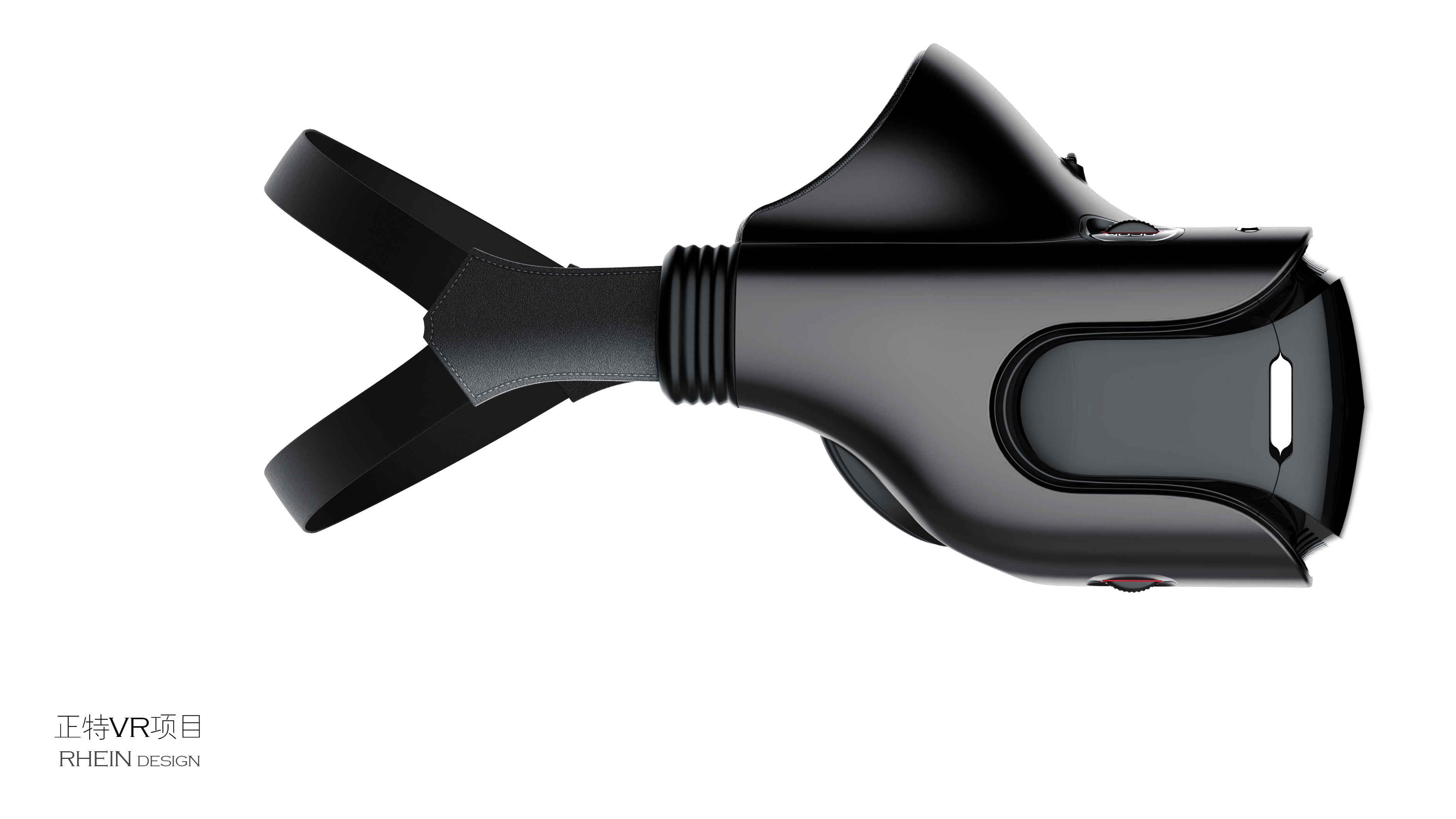 vr眼镜设计