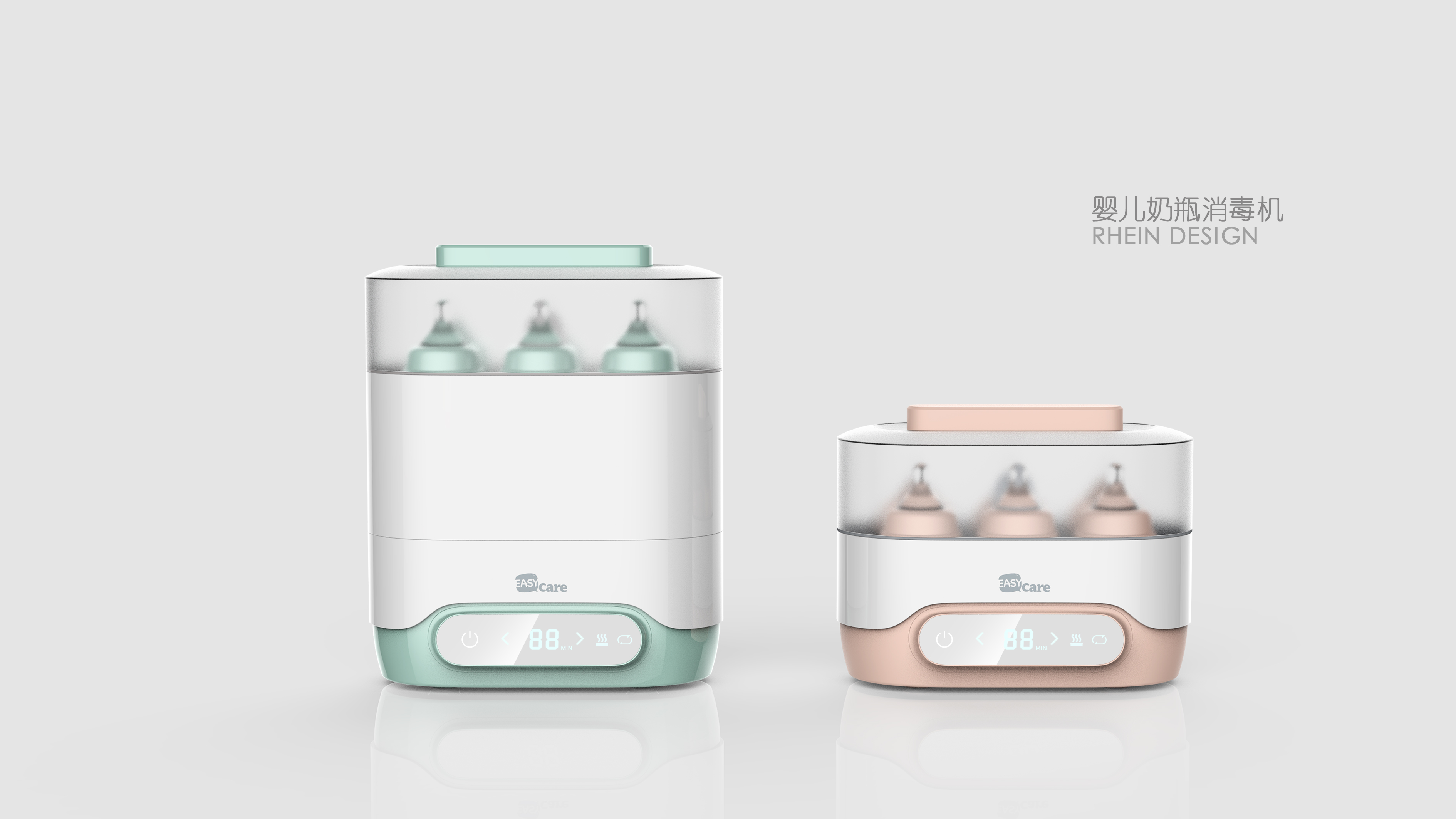 Maternal and infant products，