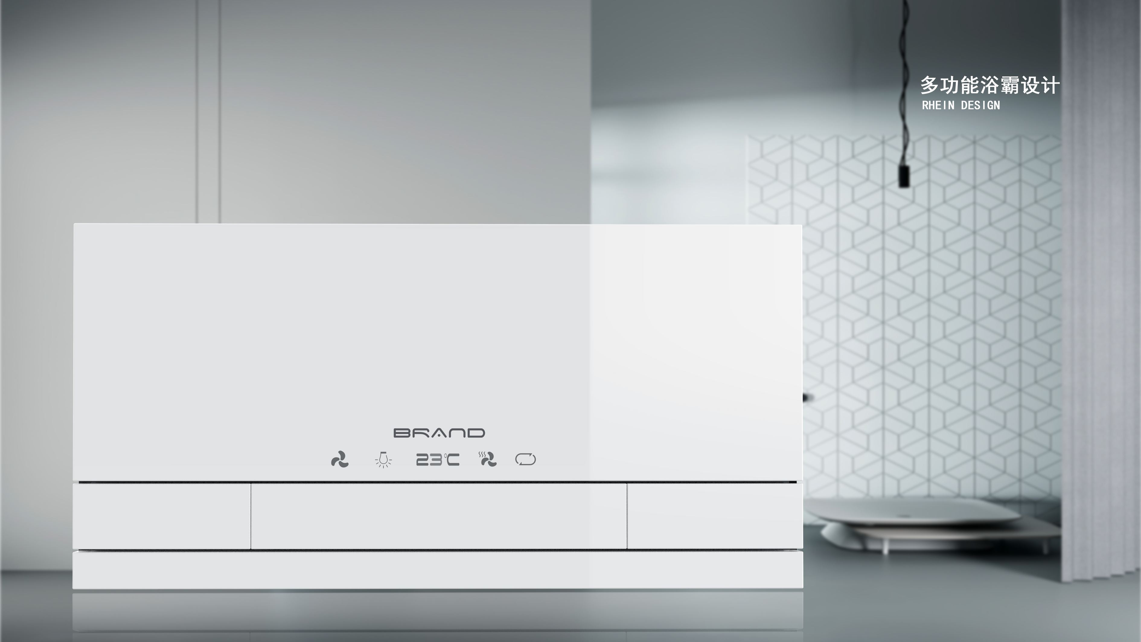 bath heater，suspended ceiling，