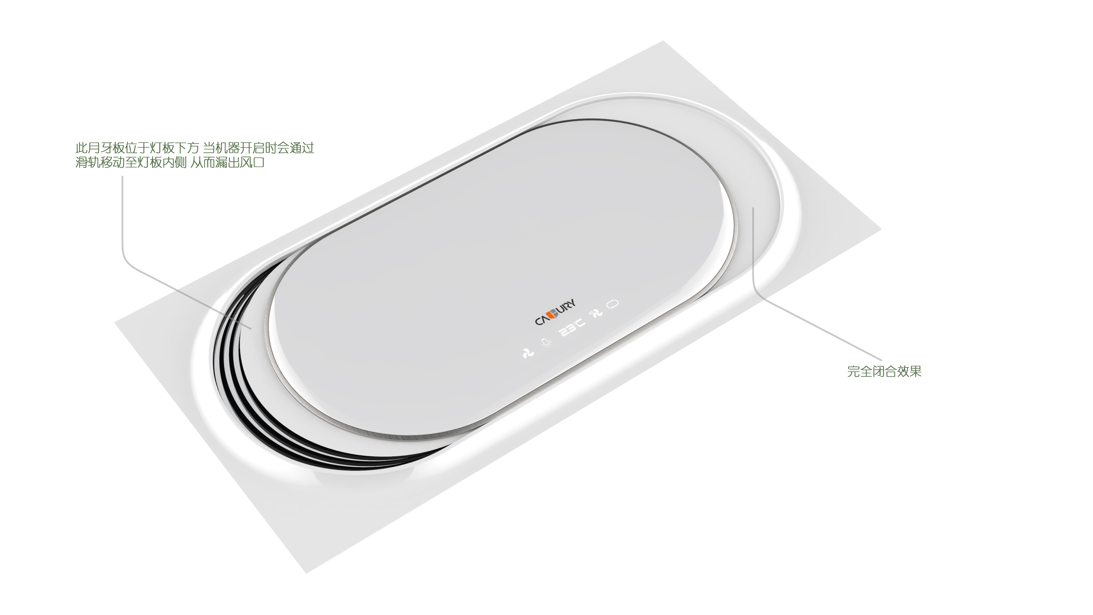 bath heater，suspended ceiling，