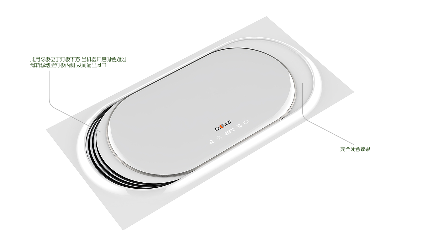 bath heater，suspended ceiling，
