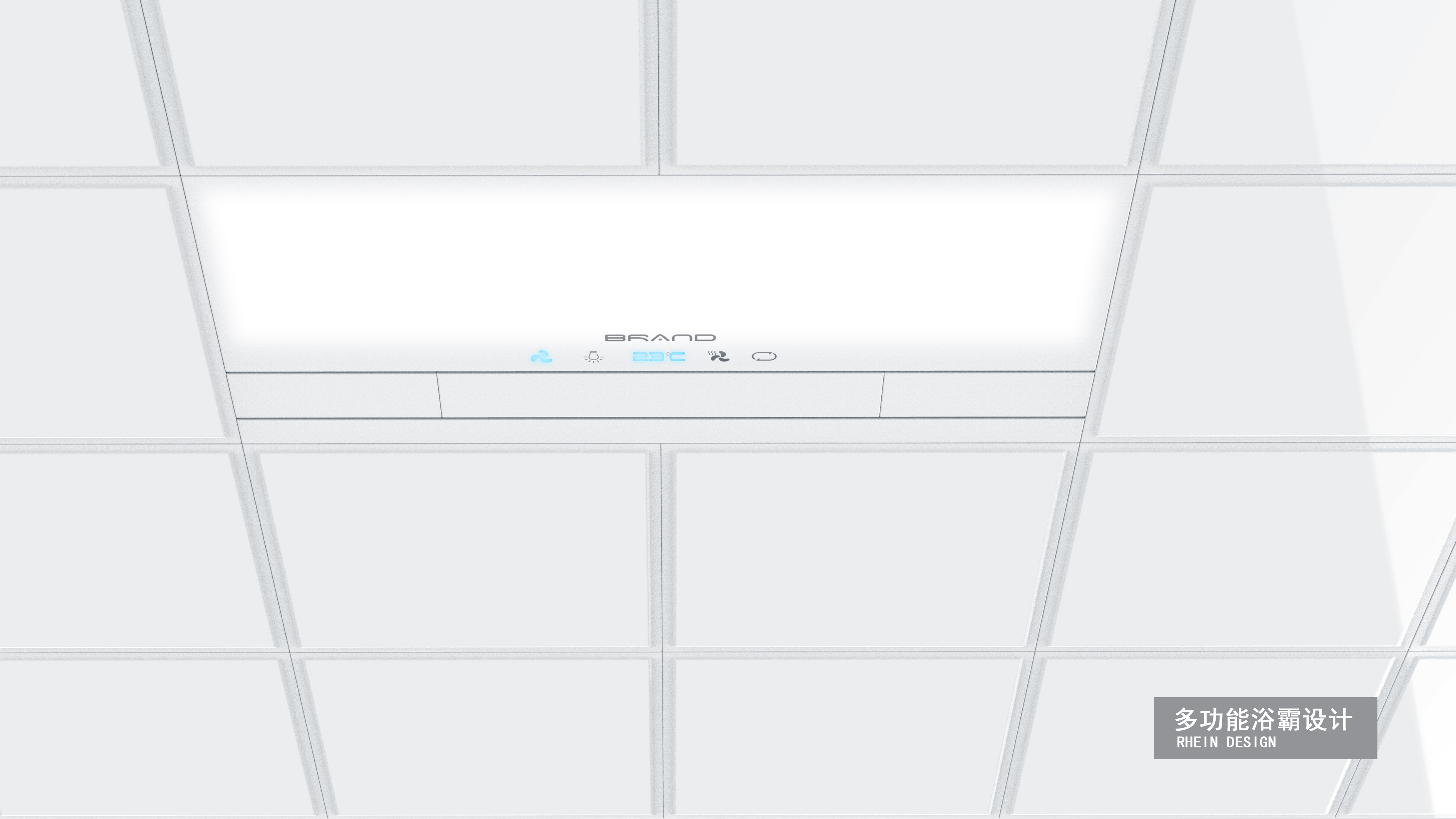 bath heater，suspended ceiling，