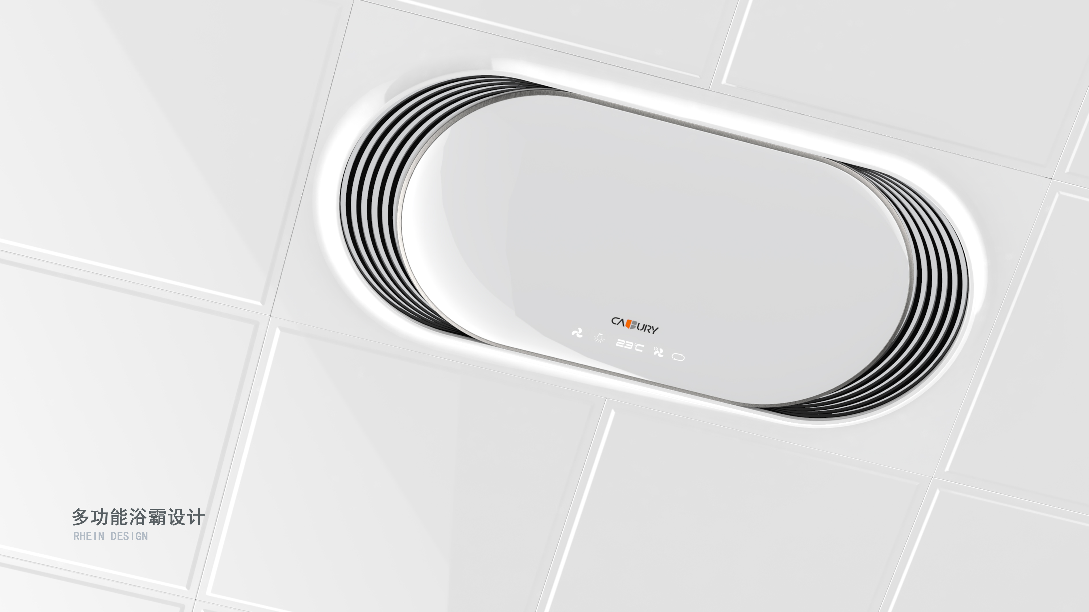 bath heater，suspended ceiling，