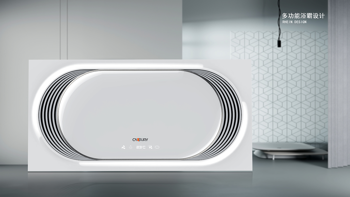 bath heater，suspended ceiling，