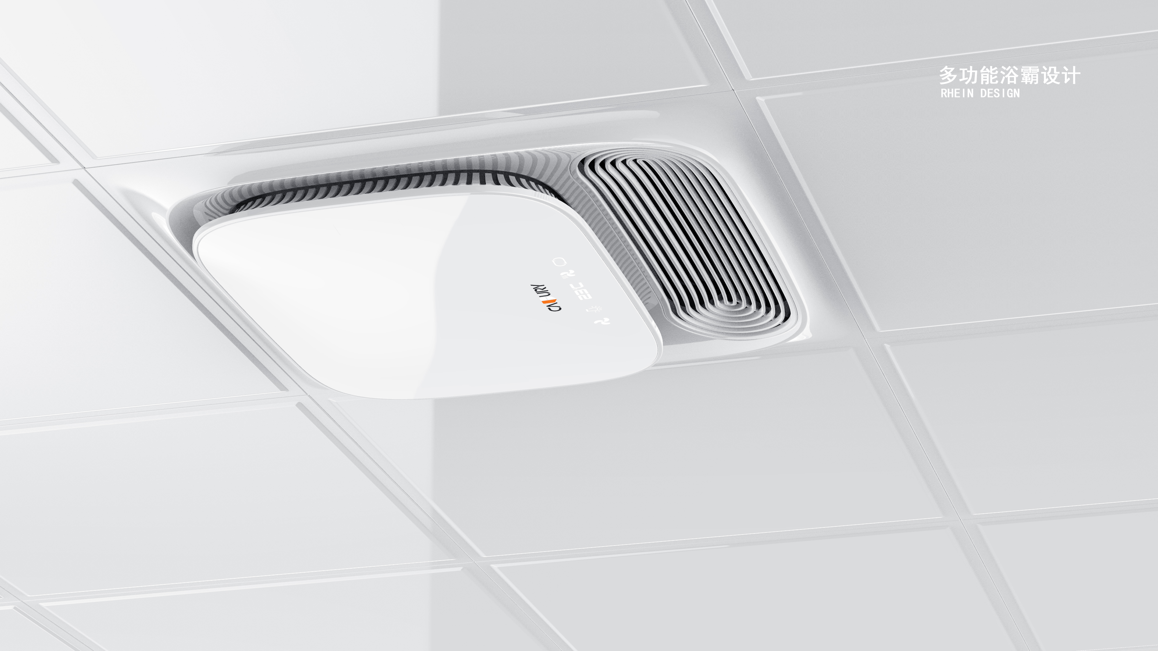 bath heater，suspended ceiling，