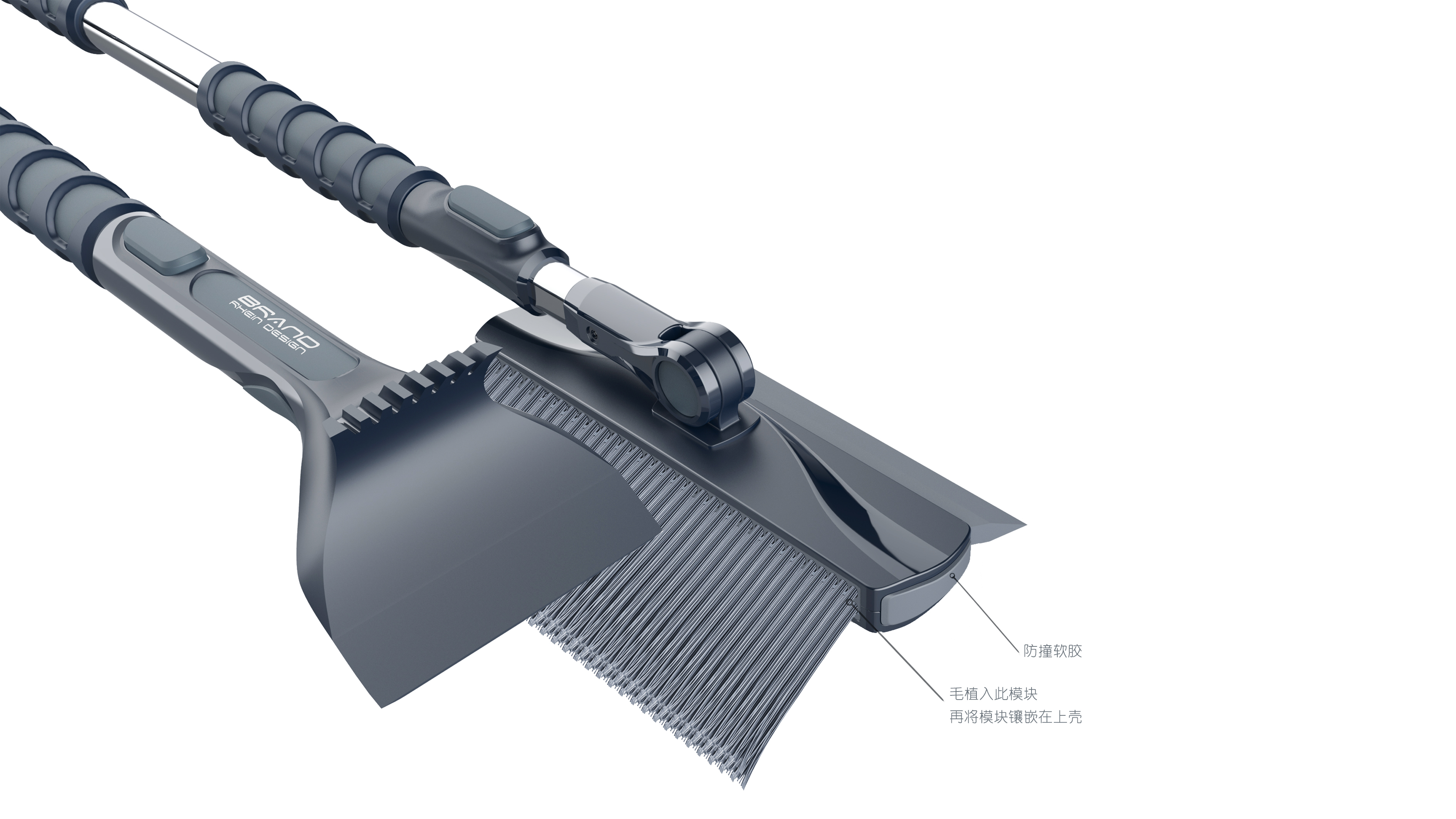 Broom，Hand tools，