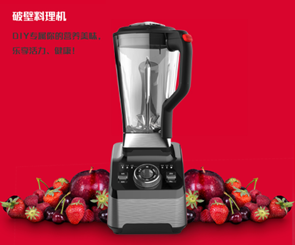 small home appliances，Kitchen appliances，