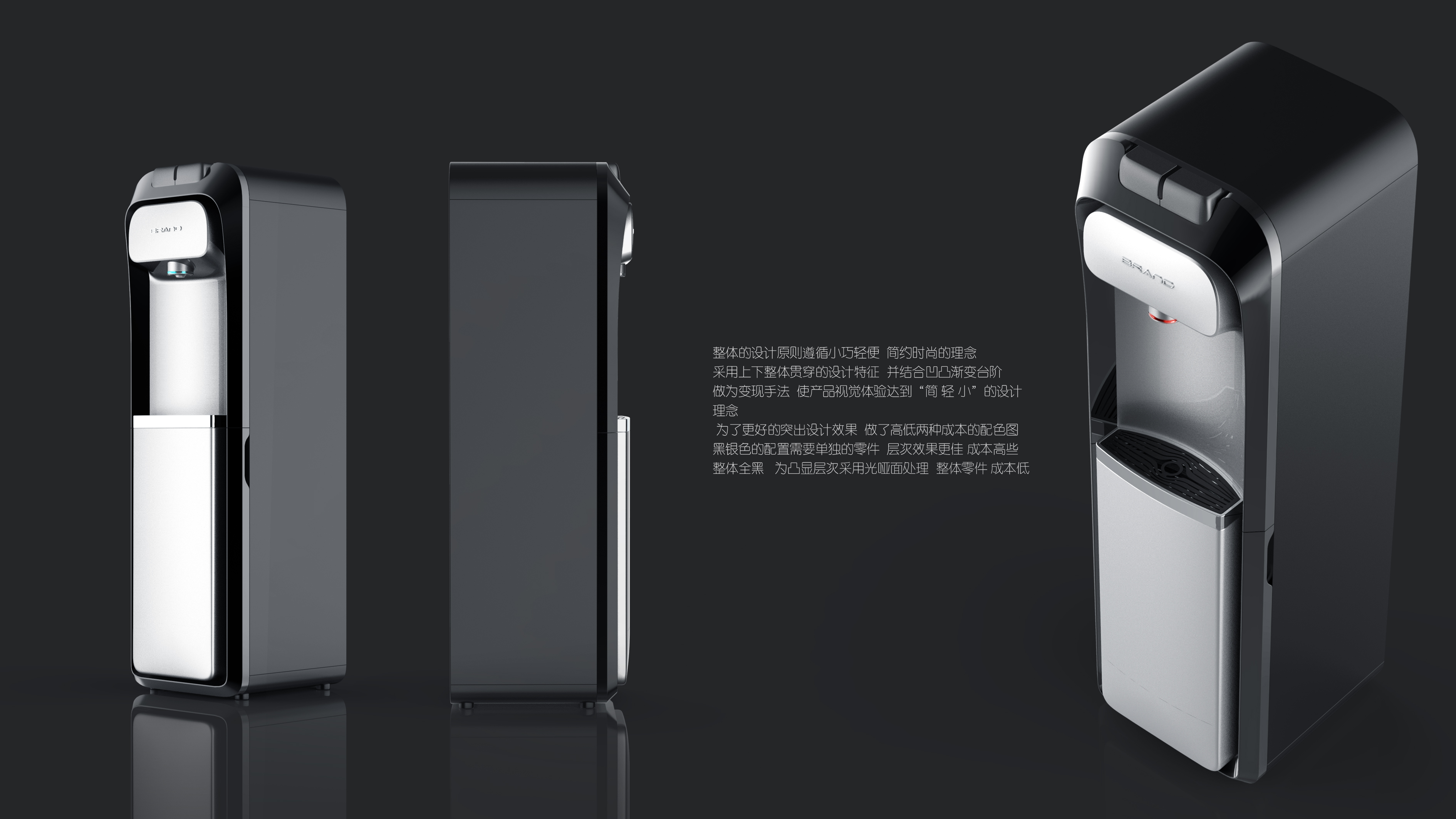 Kitchen appliances，Water dispenser，