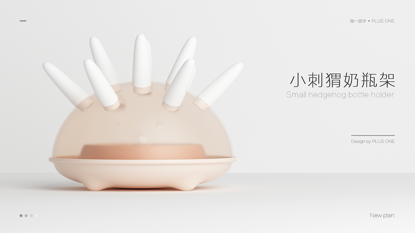Baby products，