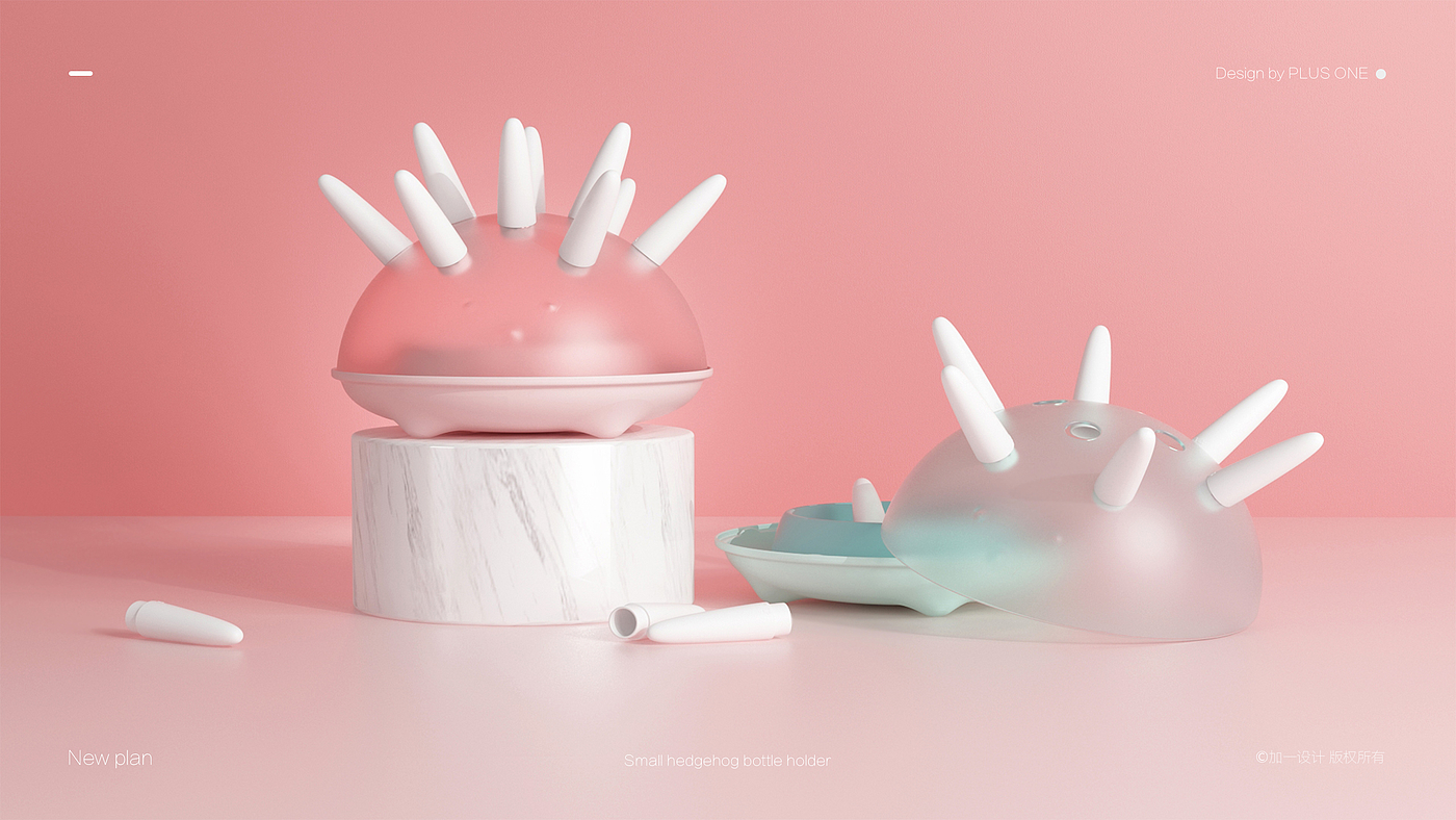 Baby products，