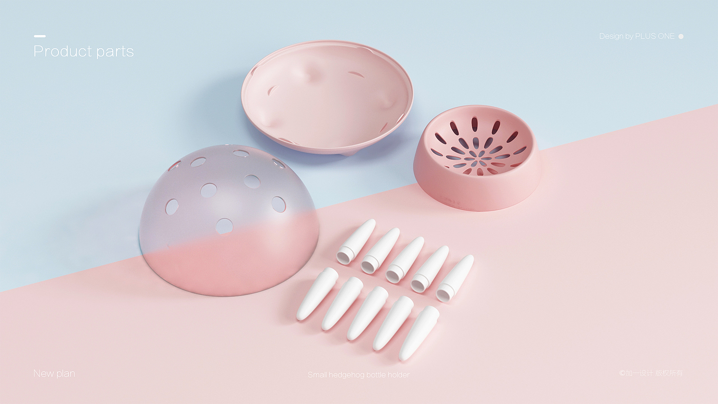 Baby products，