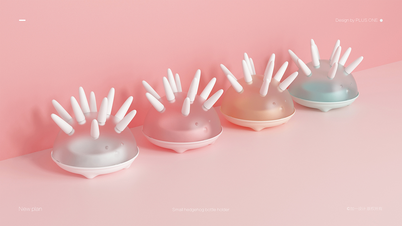 Baby products，