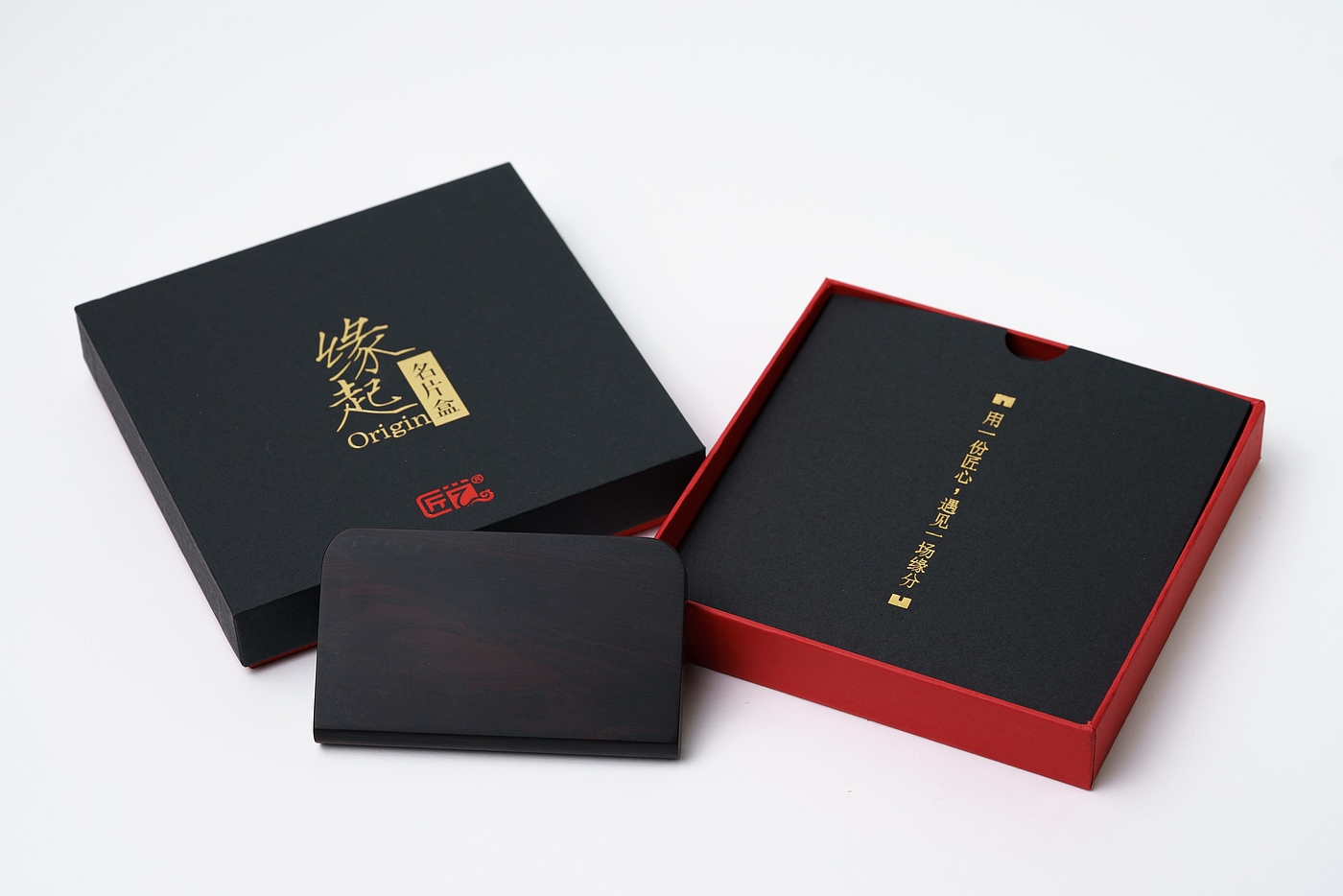 Craftsmanship，Mahogany gift，Card case，Creative office supplies，Craftsmanship home flagship store，