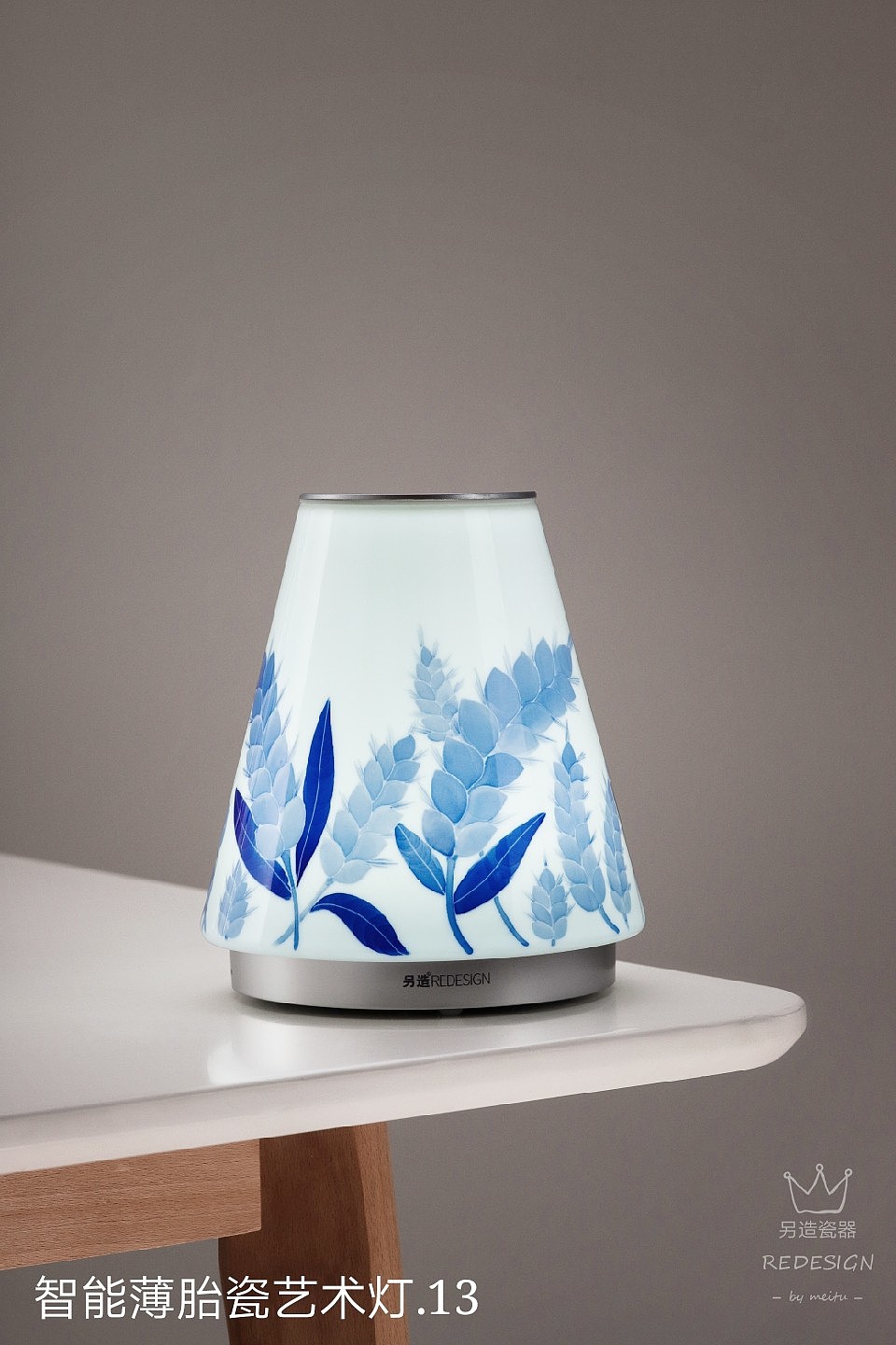 Ceramic lamp，