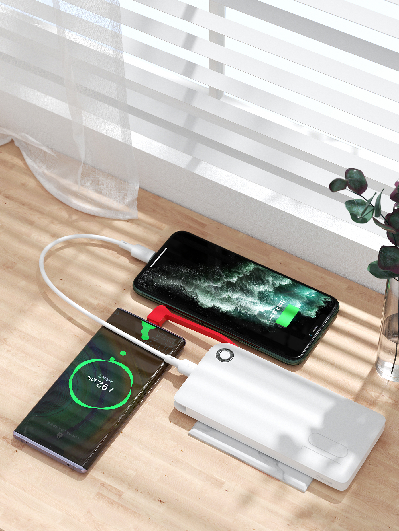 Mobile power design，PD，