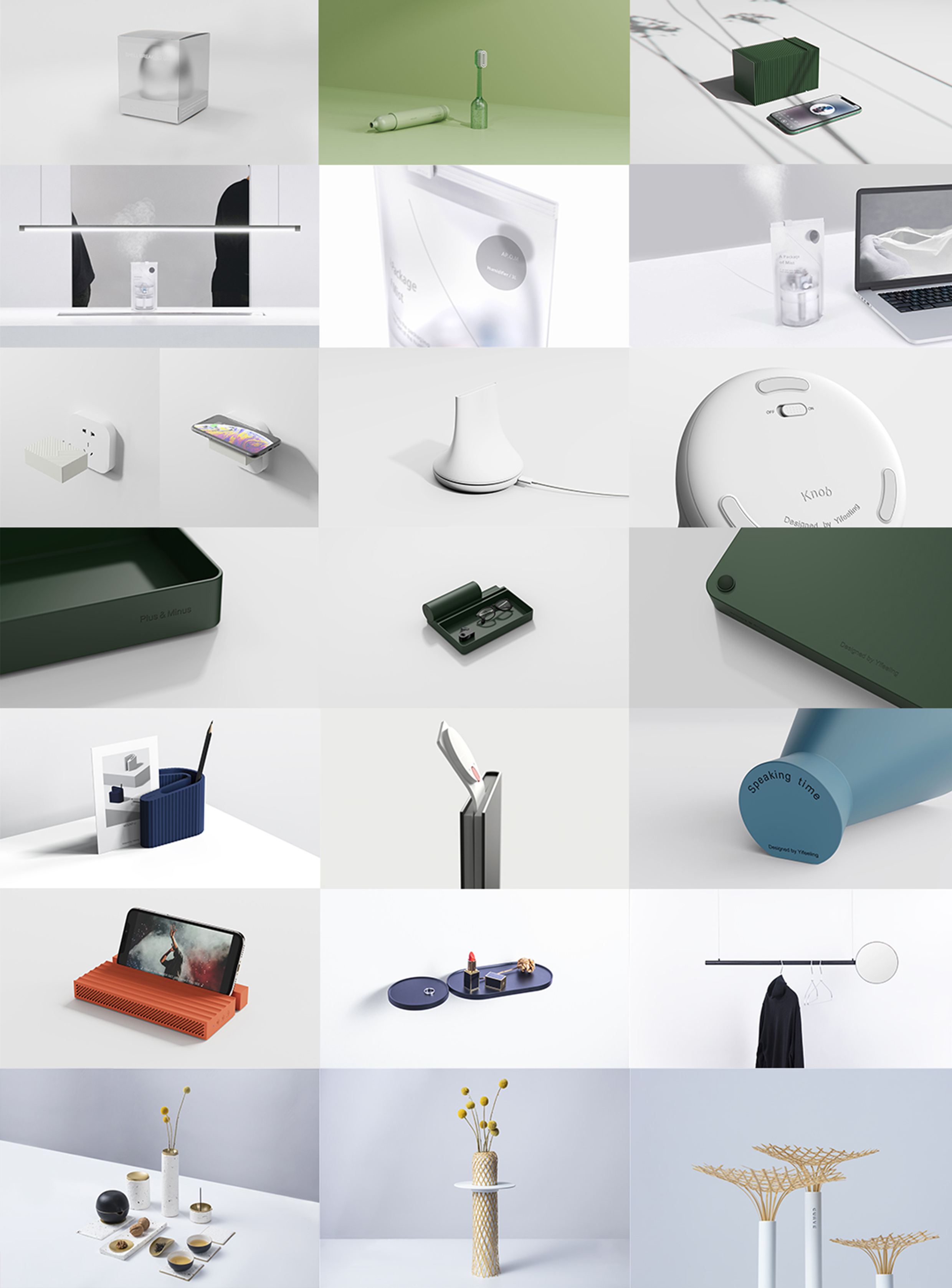 Industrial design, product design, home design，