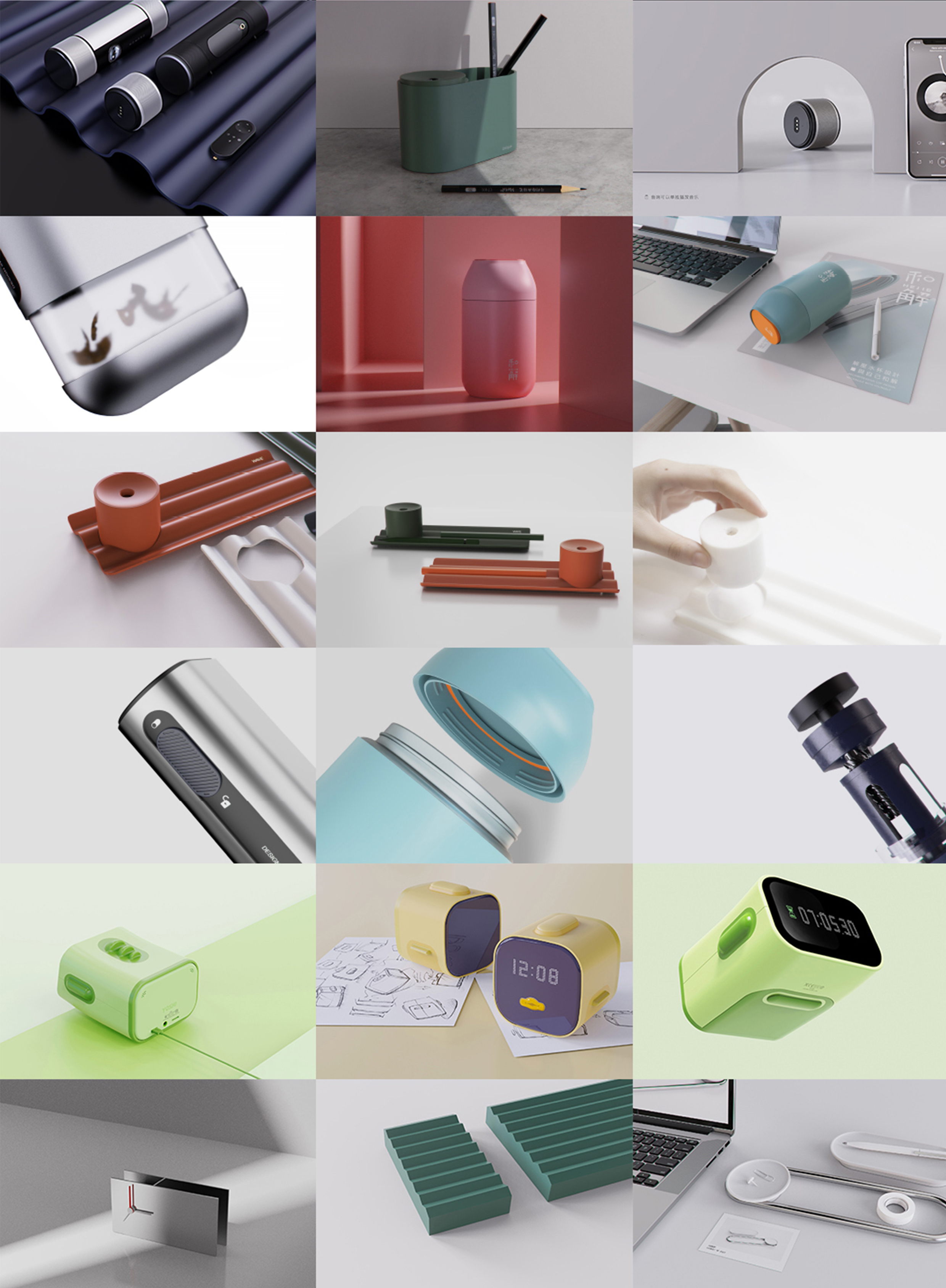 Industrial design, product design, home design，