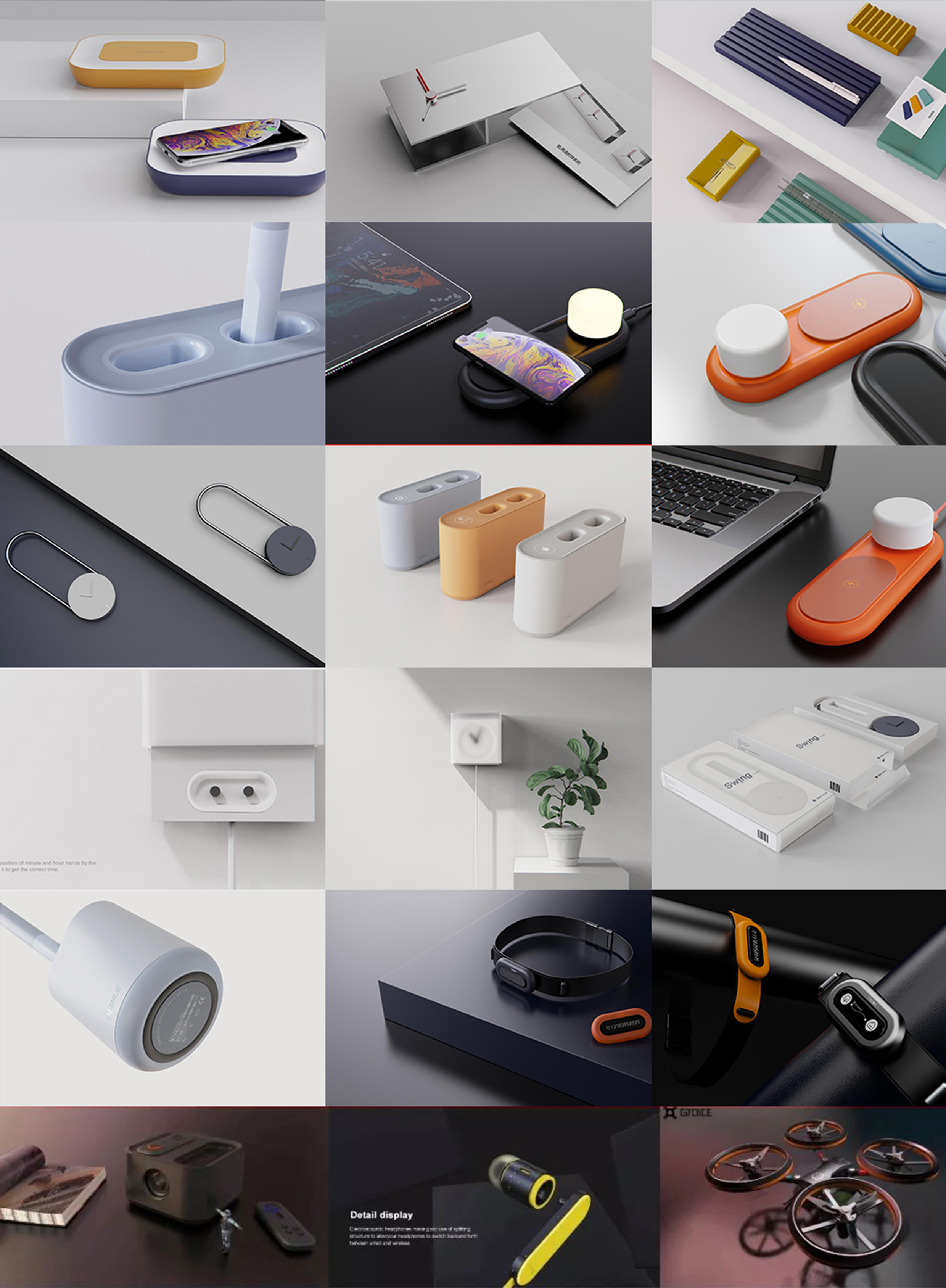 Industrial design, product design, home design，